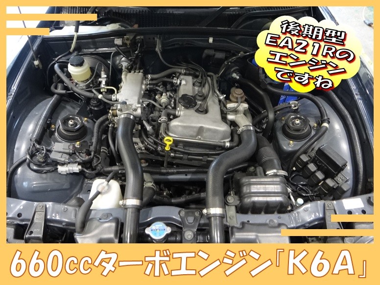 [値下げ]　スズキカプチーノ　K6Aエンジン 値下げ] スズキカプチーノ K6Aエンジン