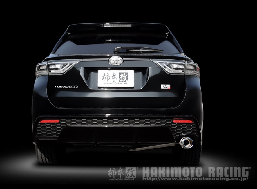 ブリヂストン　タイヤ館下松店　タイヤ交換　オイル交換　バッテリー交換　ワイパー交換　エアコンフィルター交換　アライメント調整　マフラー交換　下松市　周南市　徳山　柳井　熊毛　玖珂　光　周東　モボックス　トヨタ　ハリアー