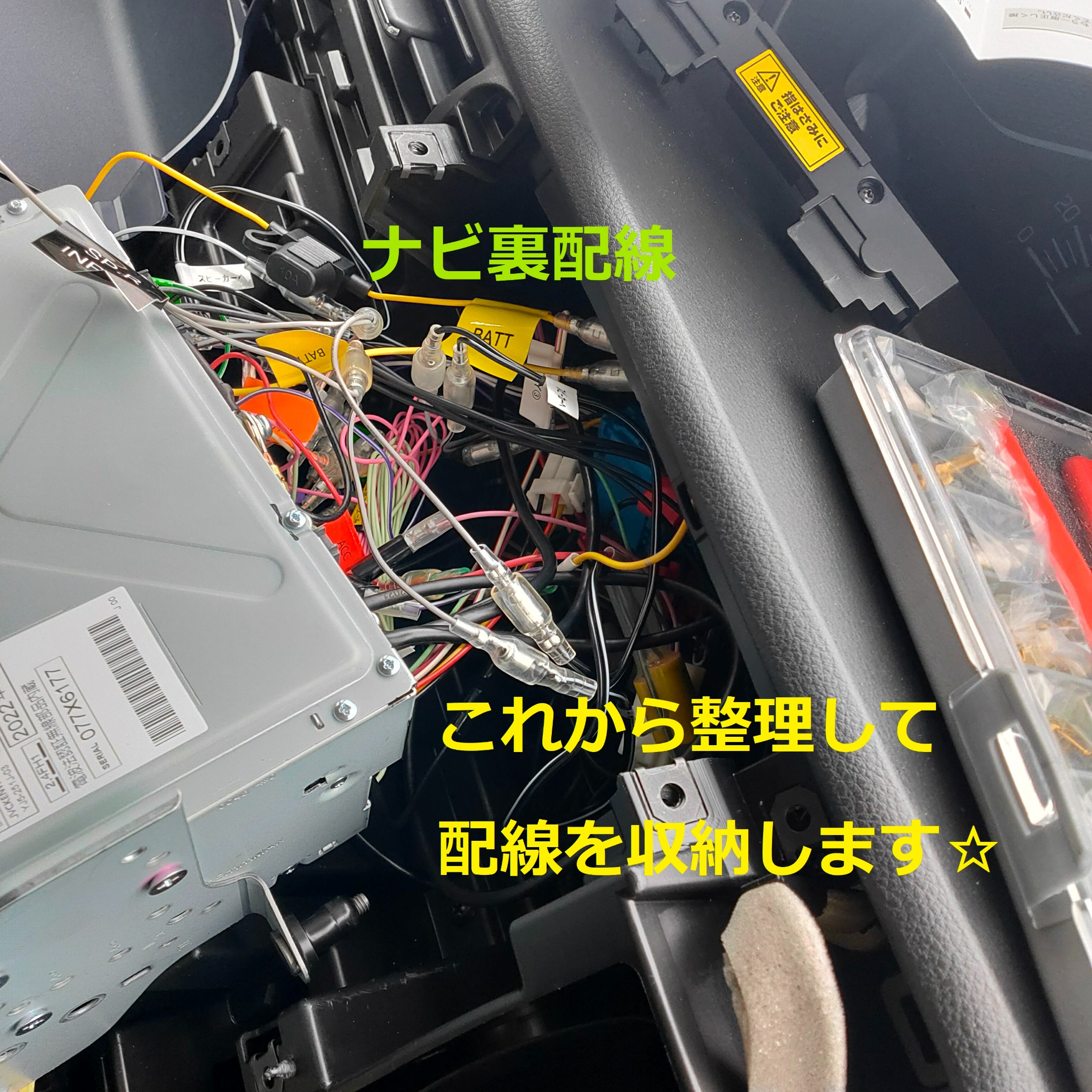 ケンウッド サブウーファー （ケンウッド サブウーファー KSC-BP2500 