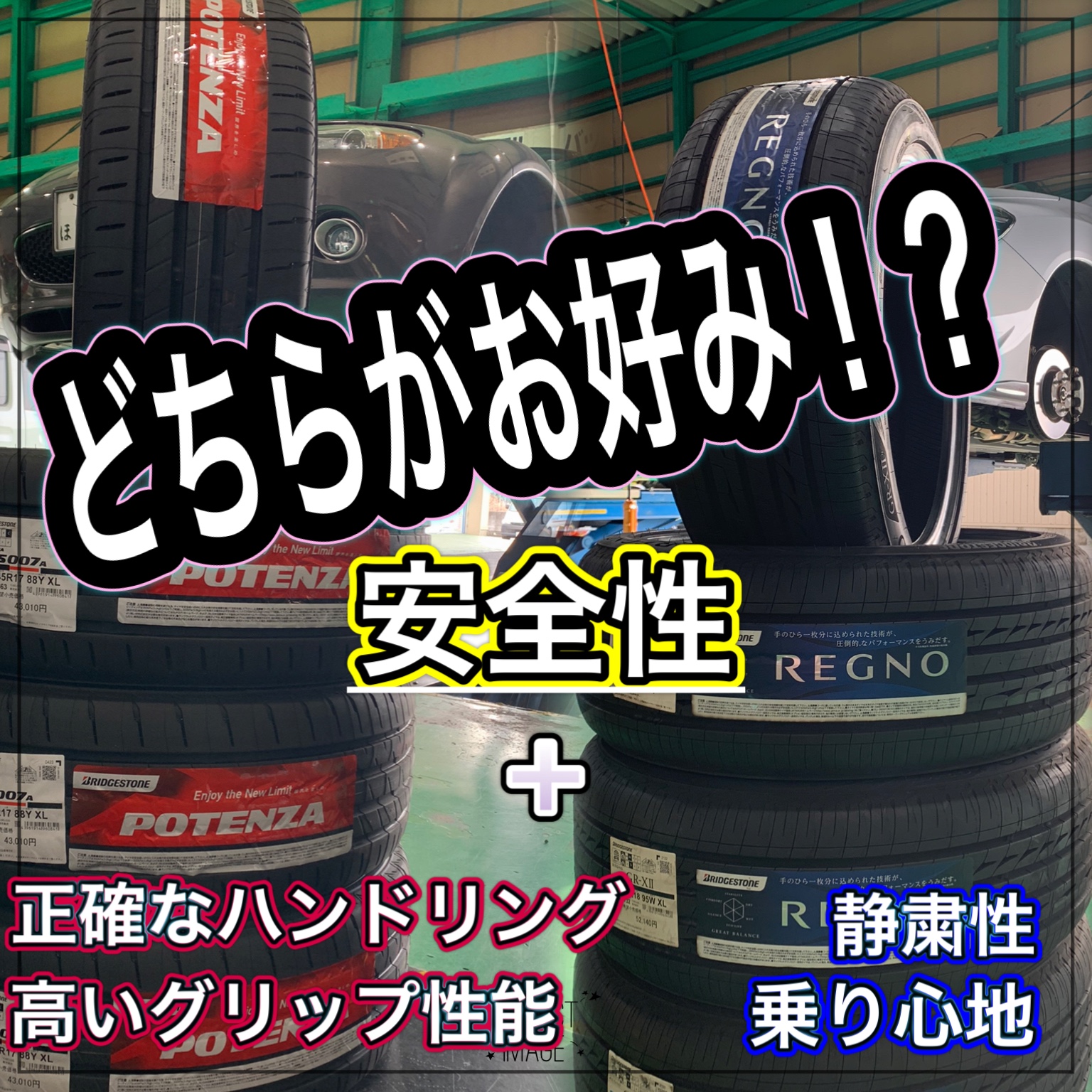楽天市場】《1.4万円以上で送料無料》 コレッツィオーネ