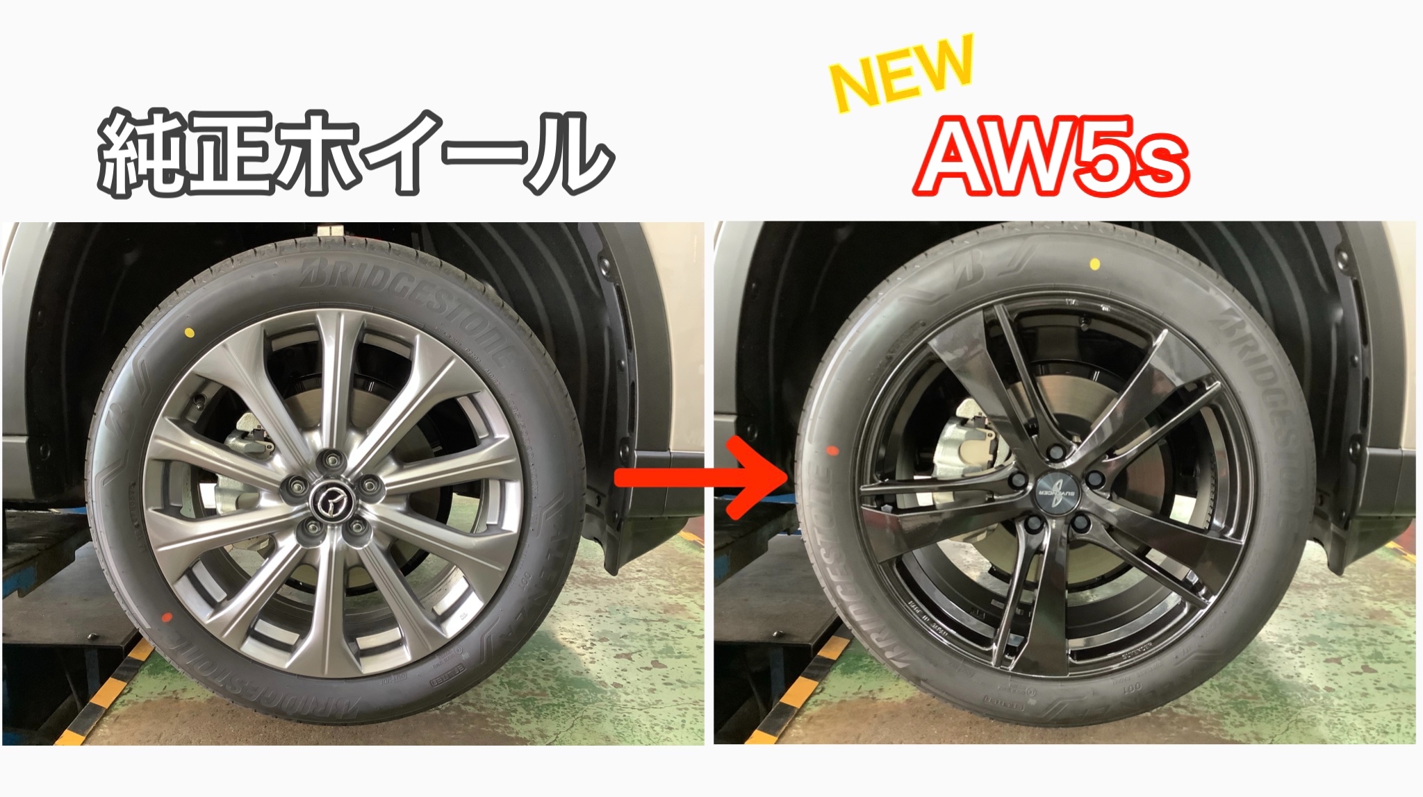 マツダCX60ホーイル | mdh.com.sa