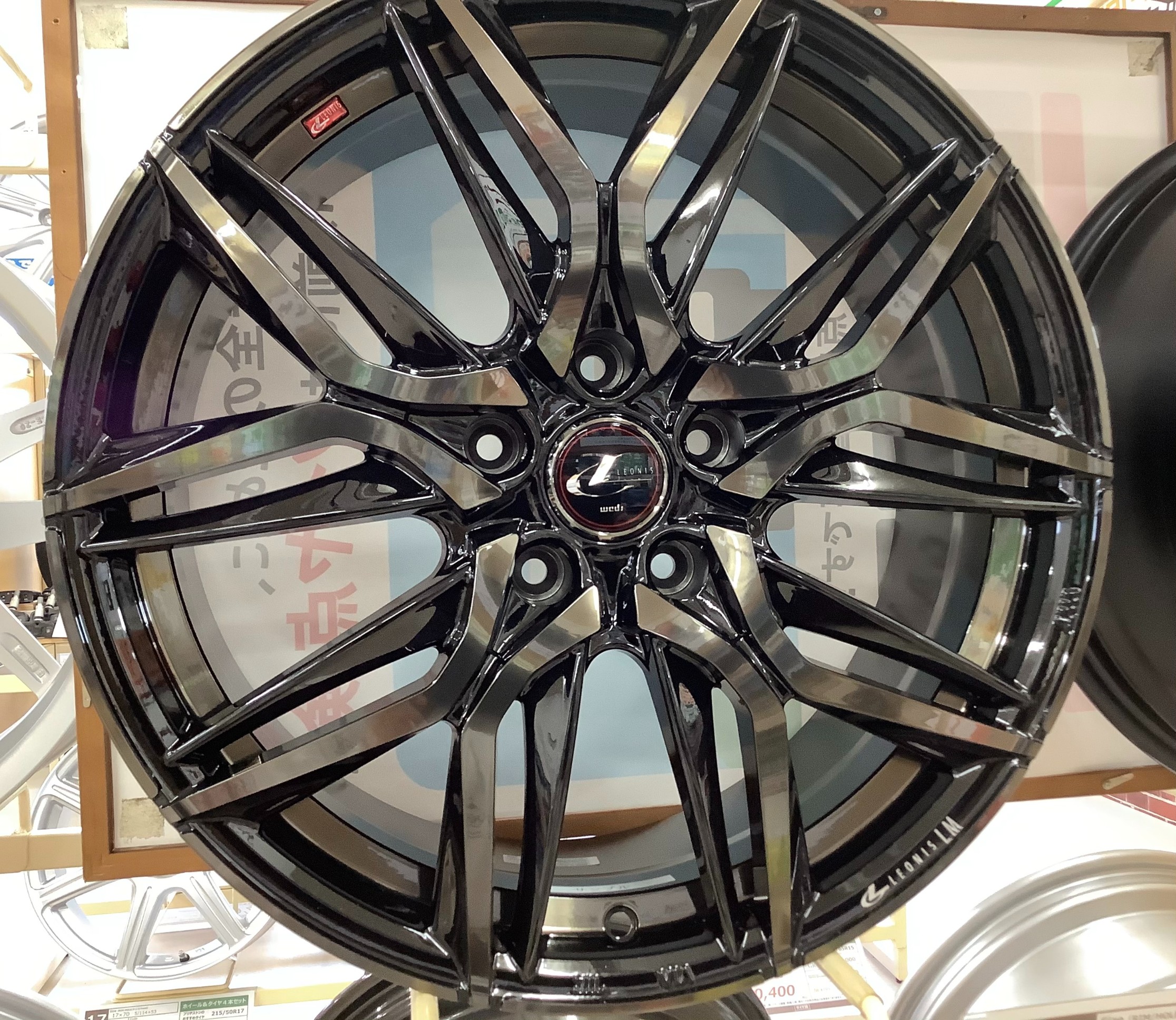 ホイール入荷しました！ | 店舗おススメ情報 | タイヤ館 一宮御坂