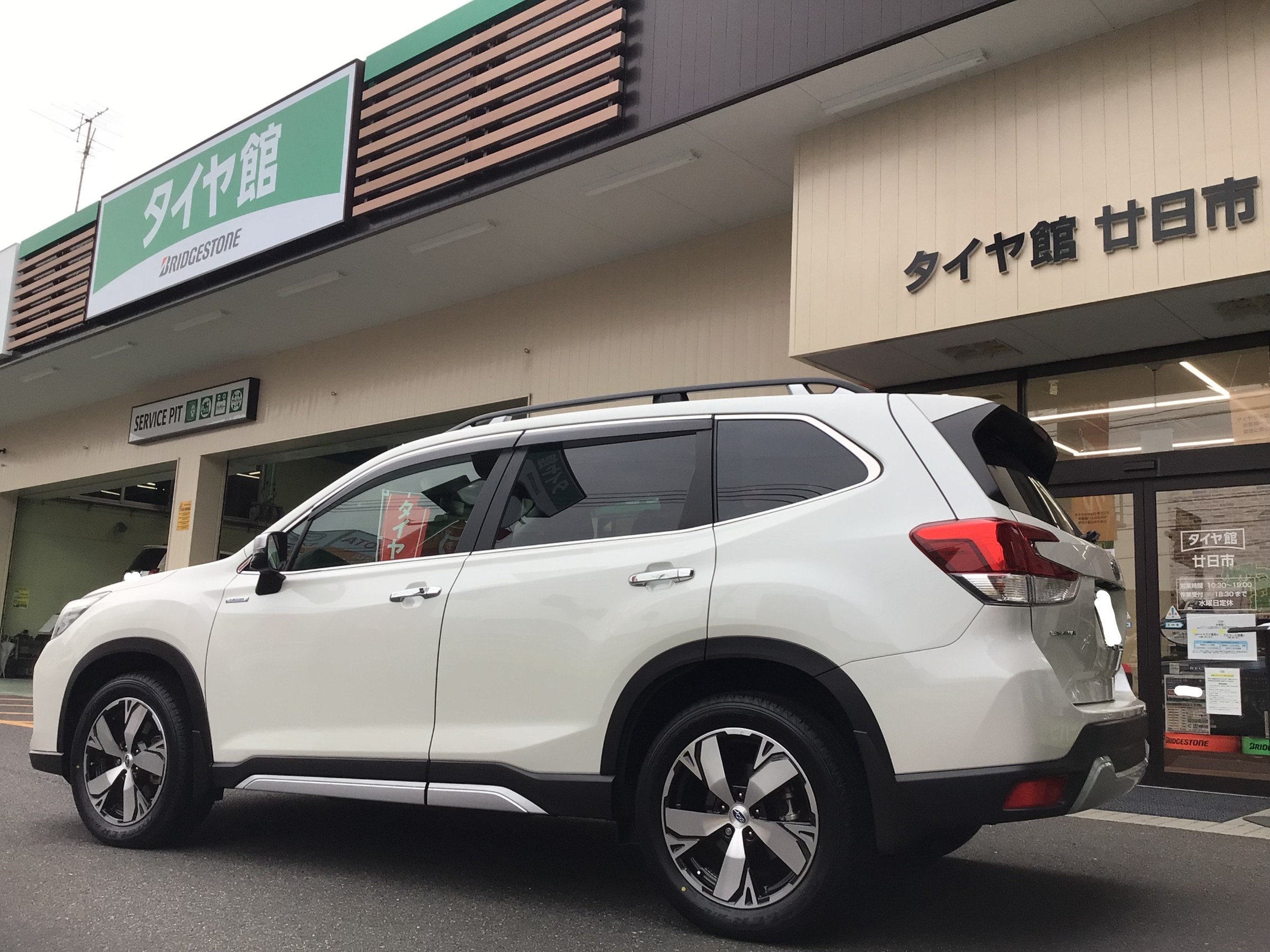 フォレスターデューラーH/L850　タイヤ館廿日市