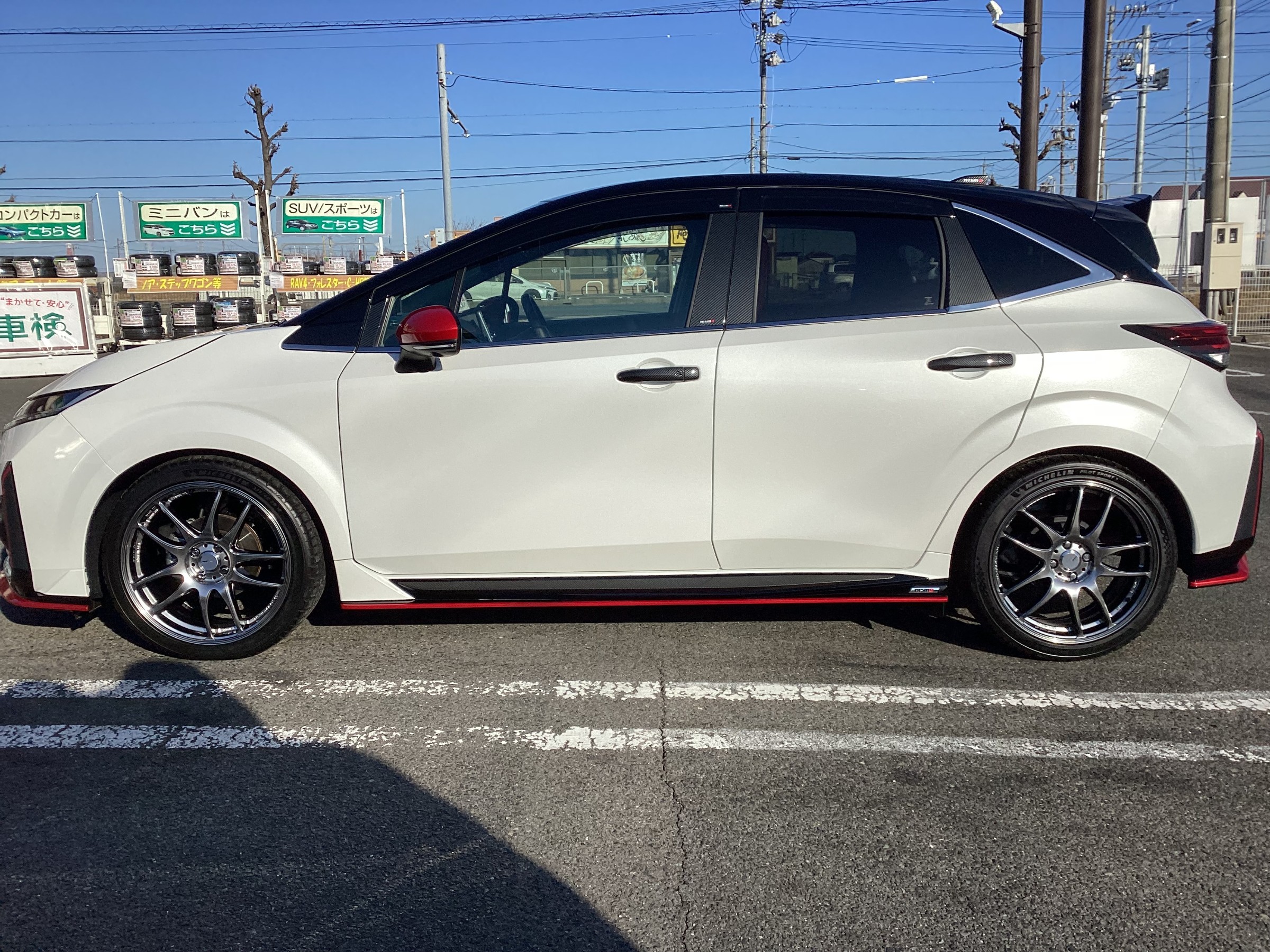 ☆ 日産 オーラ ニスモ タイヤ＆ホイール交換 アライメント作業