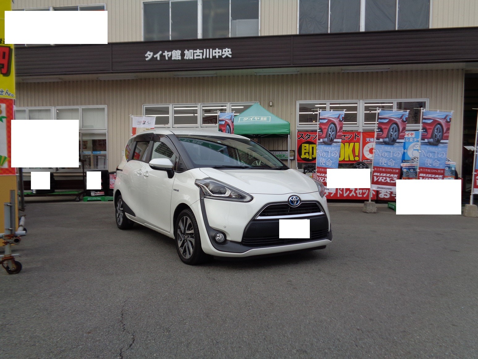 17系シエンタ ステアリング交換でリフレッシュ | トヨタ シエンタ