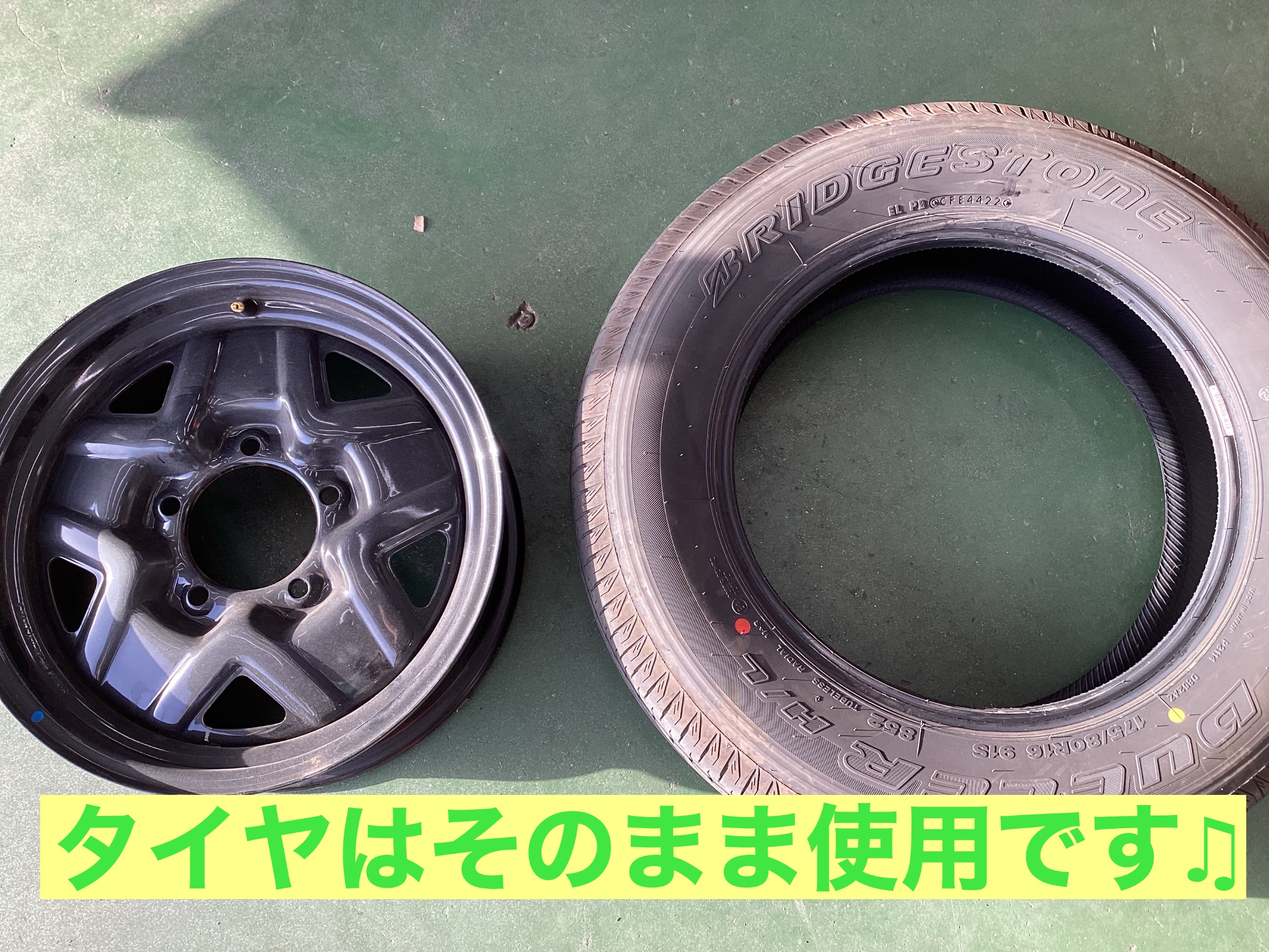 ジムニー/JB64/鉄ホイール/スタッドレス175/80R16/引き取り希望 ジムニー/JB64/鉄ホイール/スタッドレス175/80R16/引き取り希望