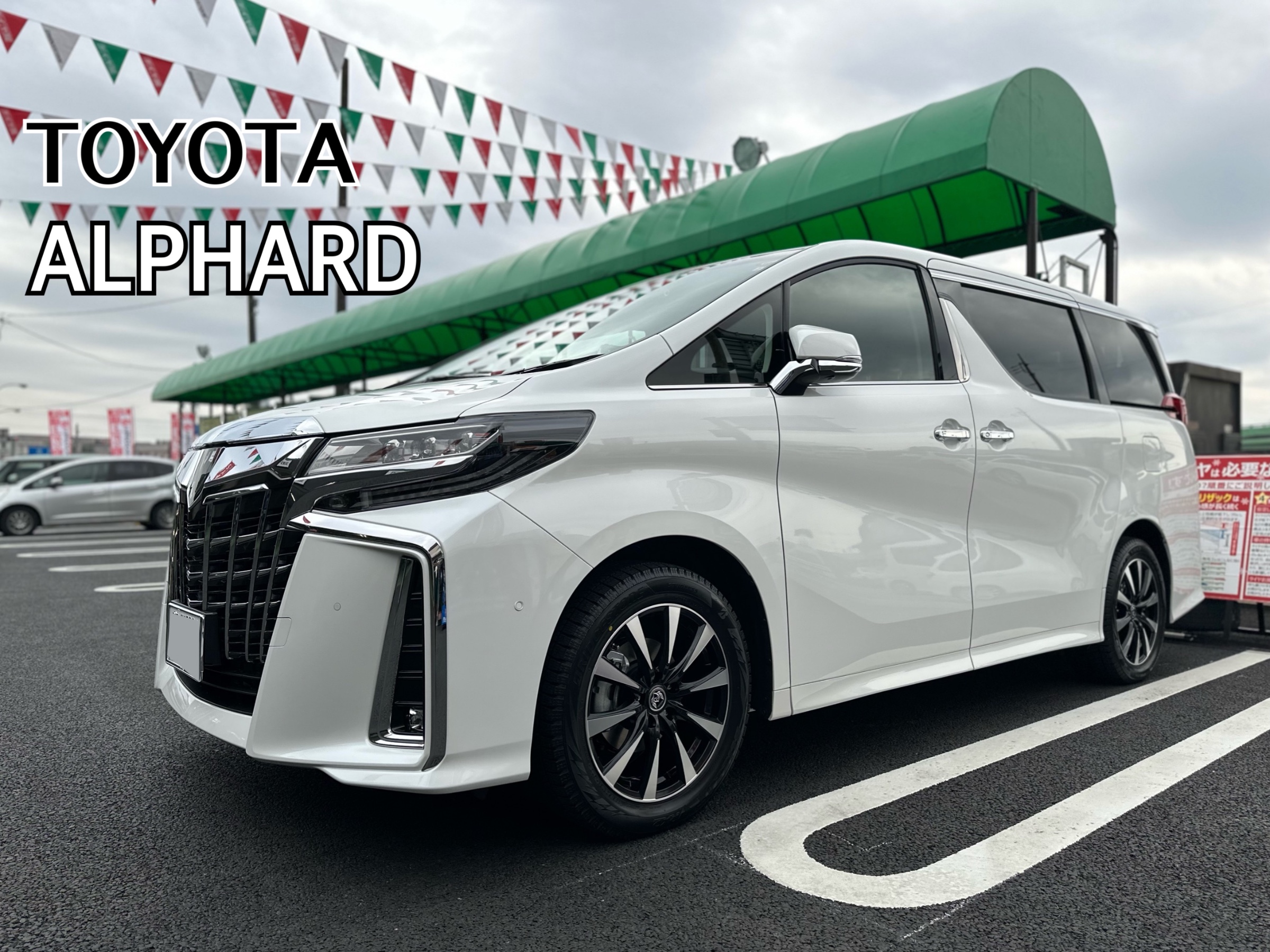 TOYOTA・ALPHARD・AGH35W】スタッドレスホイールセット | トヨタ 