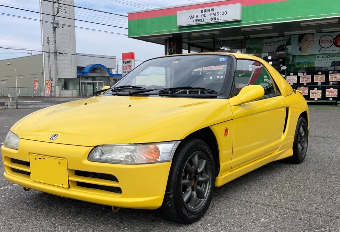 ホンダ ビート ワタナベ ホイール取付 | 店舗おススメ情報