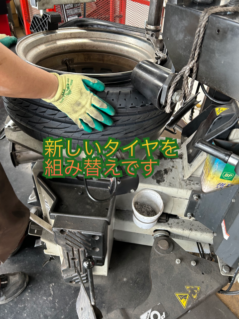タイヤ新品レグノGRXⅡ