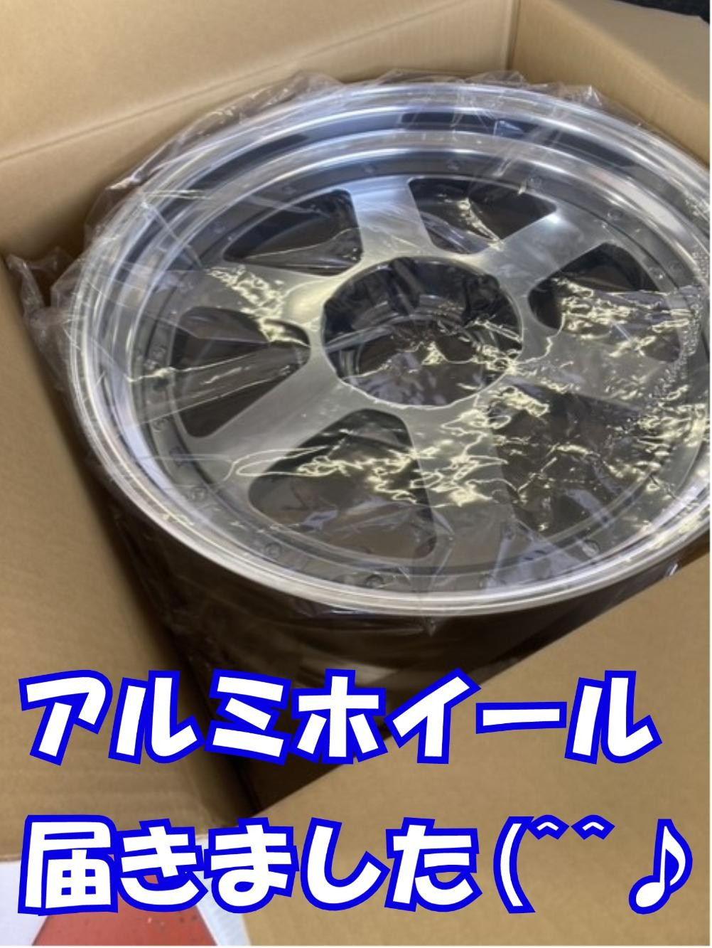 本日のお車Show-Kai(^^♪『ハイラックス』20インチ アルミ