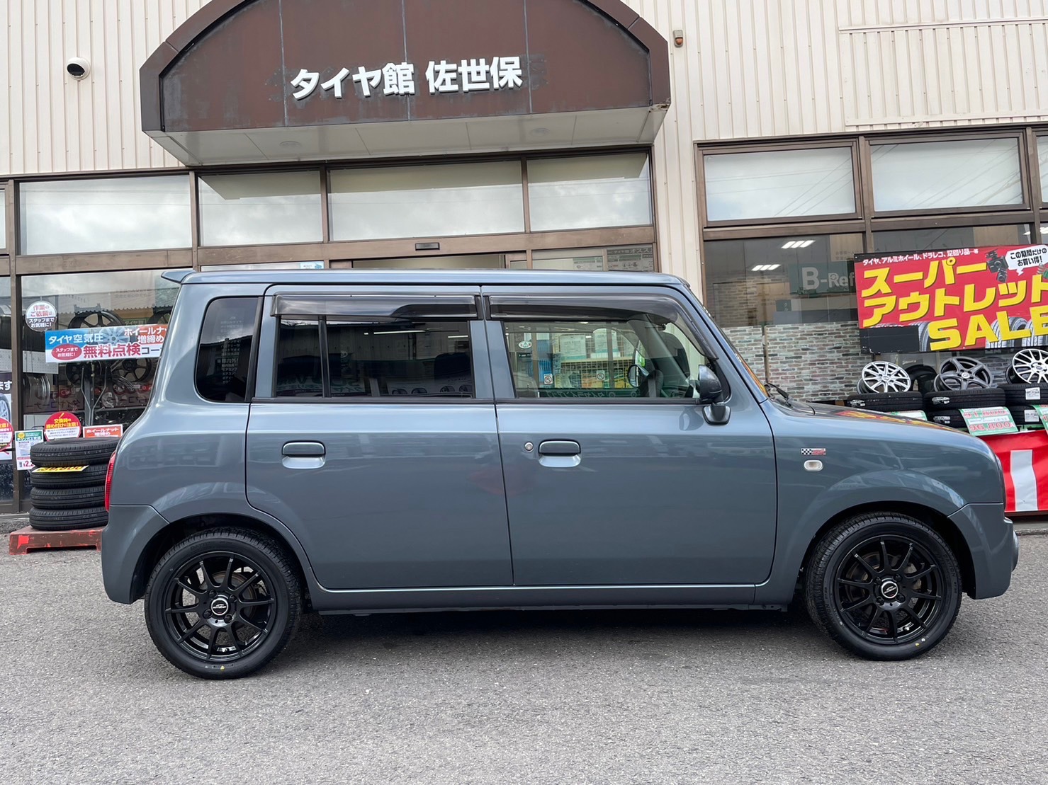 ラパン〜14インチホイール編〜 | 店舗おススメ情報 | タイヤ館 佐世保 