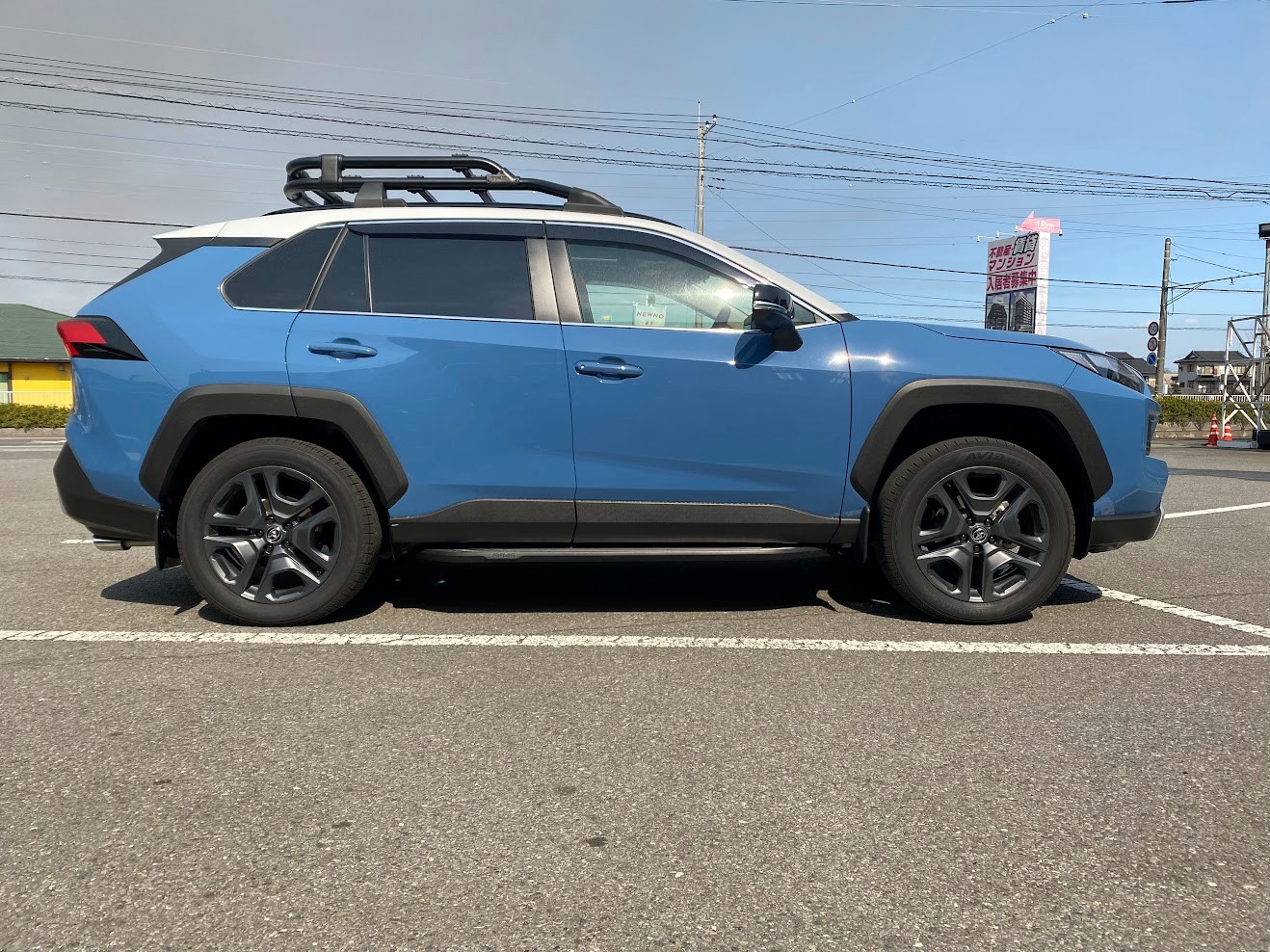 RAV4 【ACC イージーアップEXブラケット 取付】 | 店舗おススメ