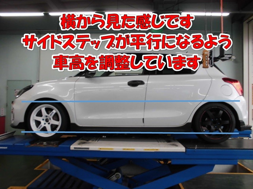 スイフトスポーツ(ZC33S)用 CUSCO SPORT R クスコ CUSCO SPORT R スイフトスポーツ ZC33S 2017.9〜 スポーツ FF