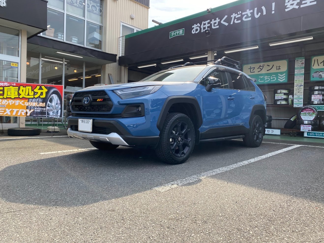 RAV4 【ACC イージーアップEXブラケット 取付】 | 店舗おススメ
