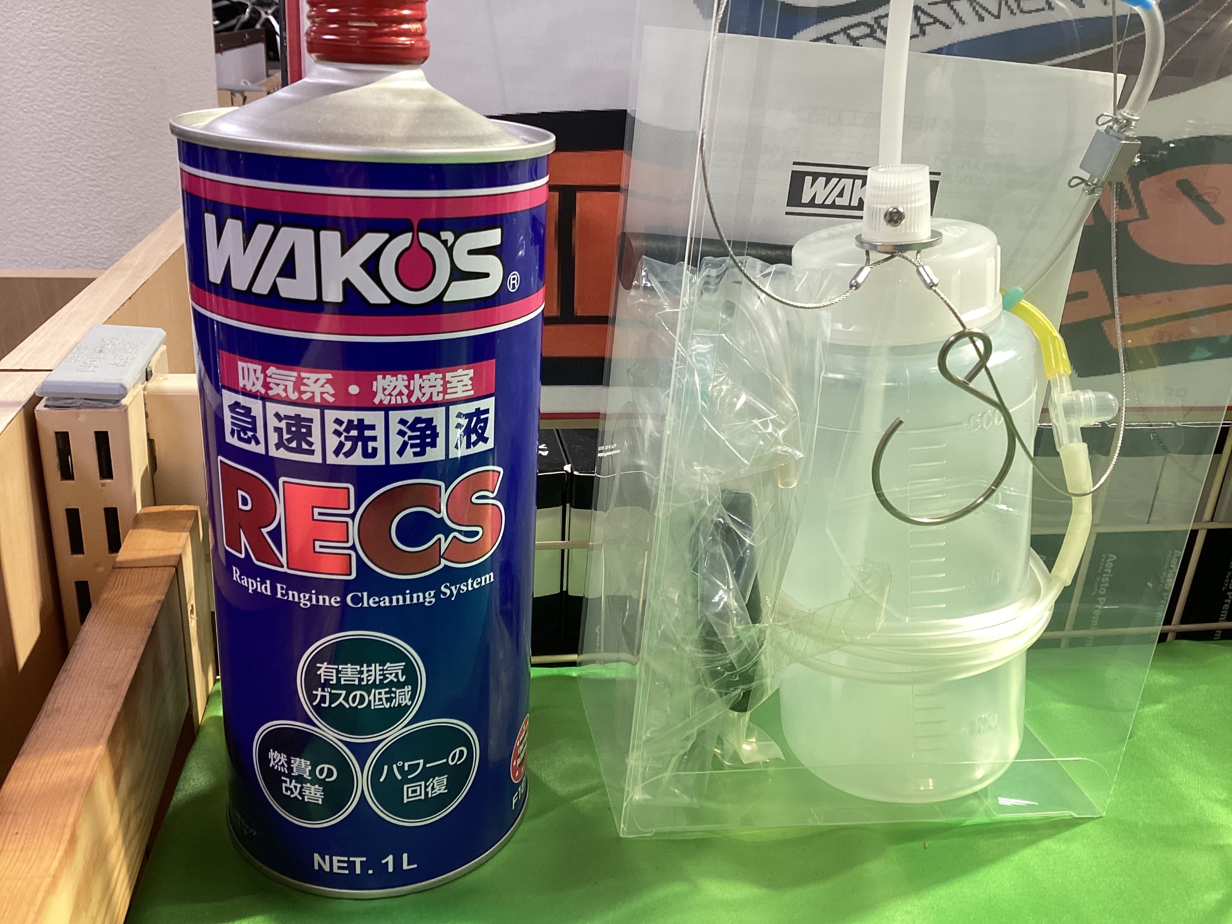 ワコーズ レックス 取り扱いあります(*´ω｀*) | 店舗おススメ