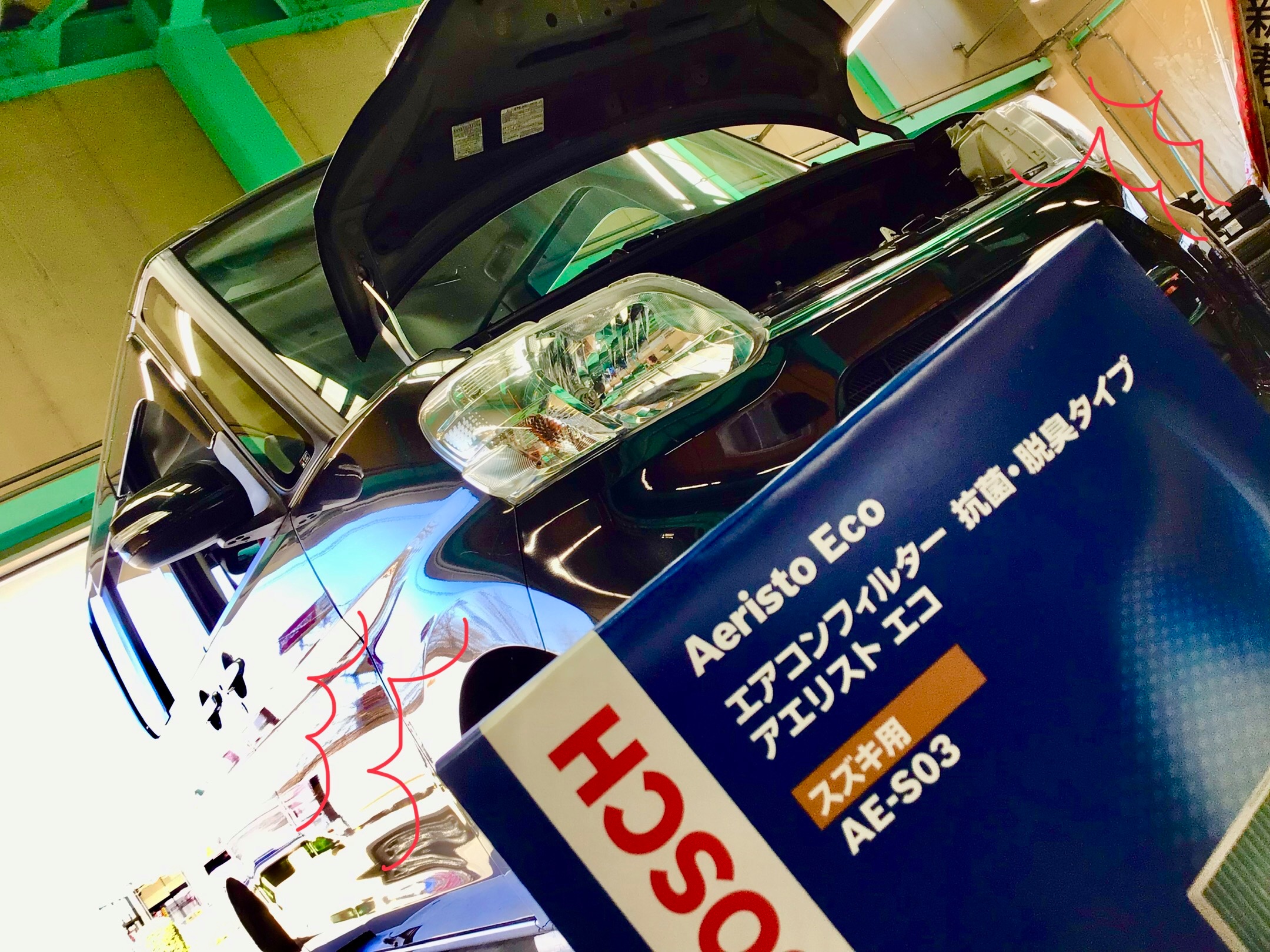 スタッフ撮影分