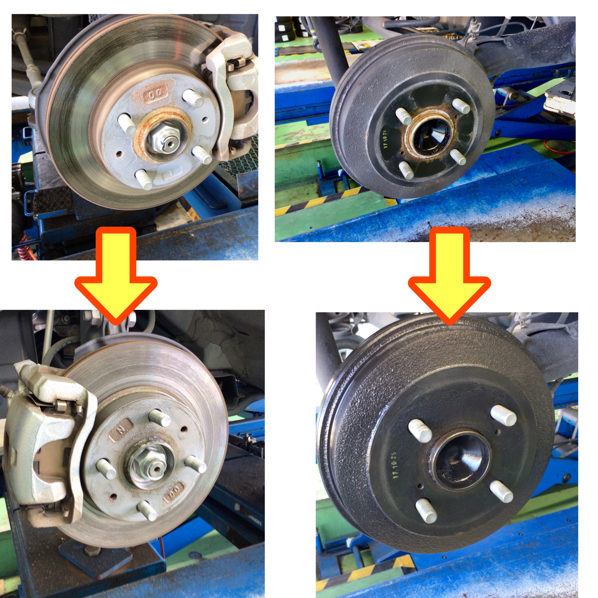 スタッフ撮影分