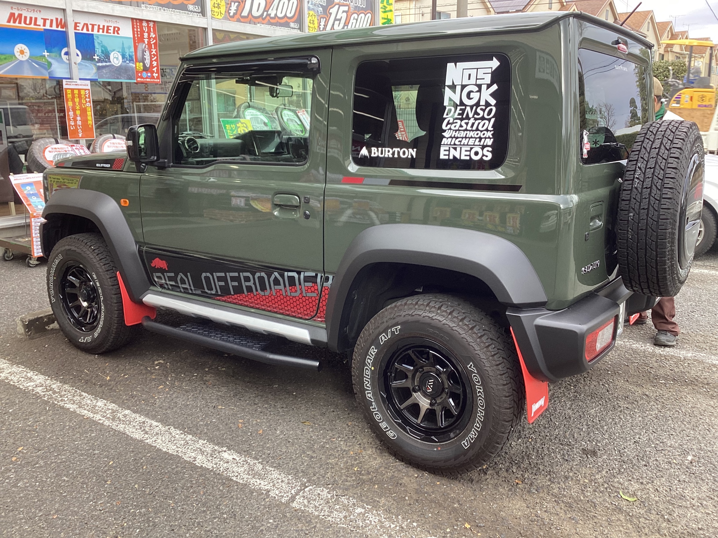 ジムニーシエラのホイールキャップ交換 | 店舗おススメ情報