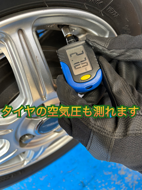 デプスゲージで空気圧測ってます
