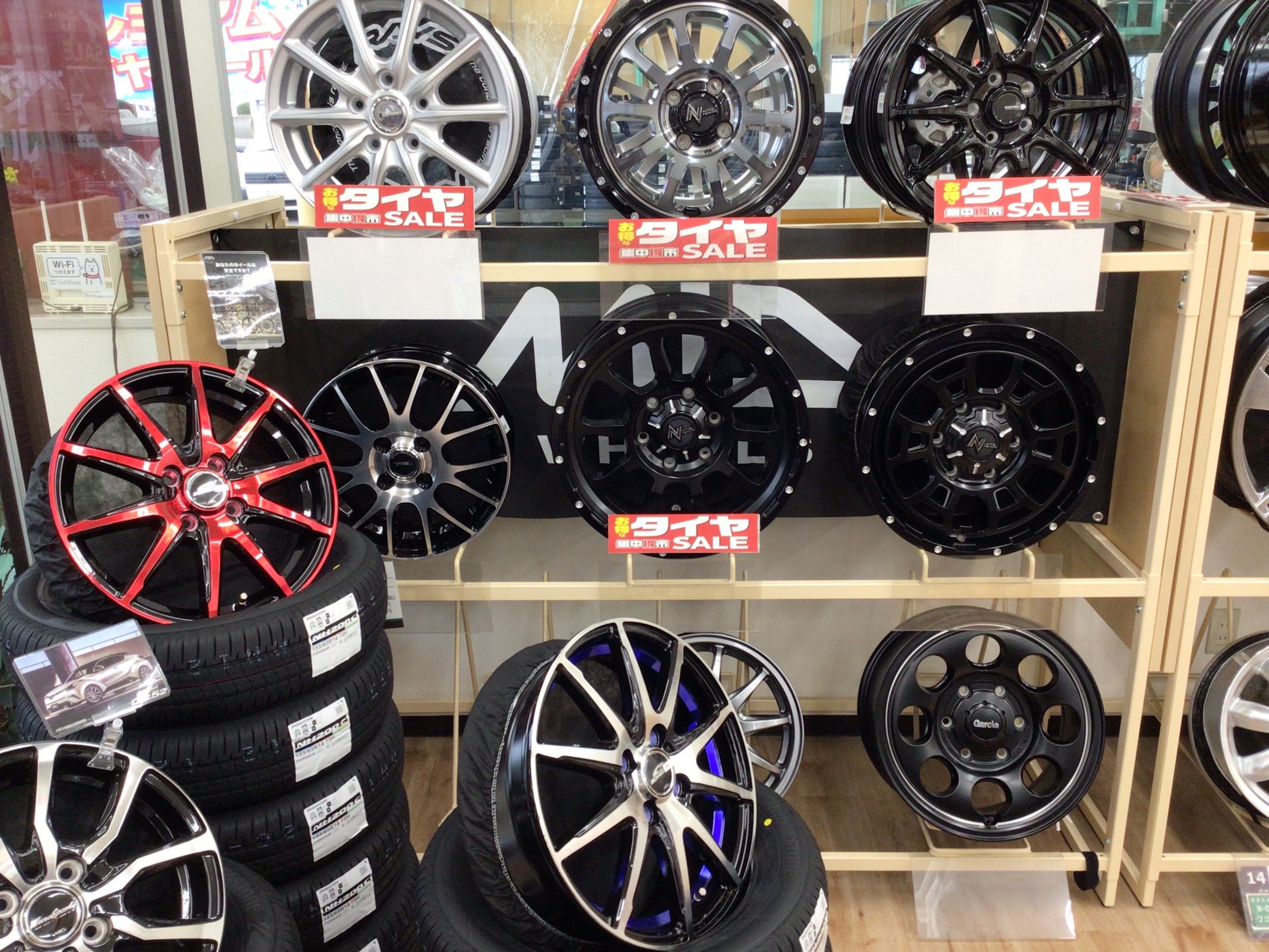 スタッフ撮影分