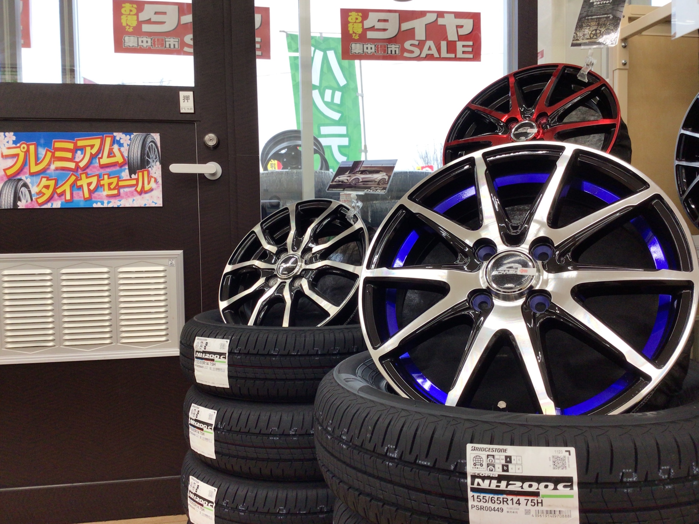 スタッフ撮影分