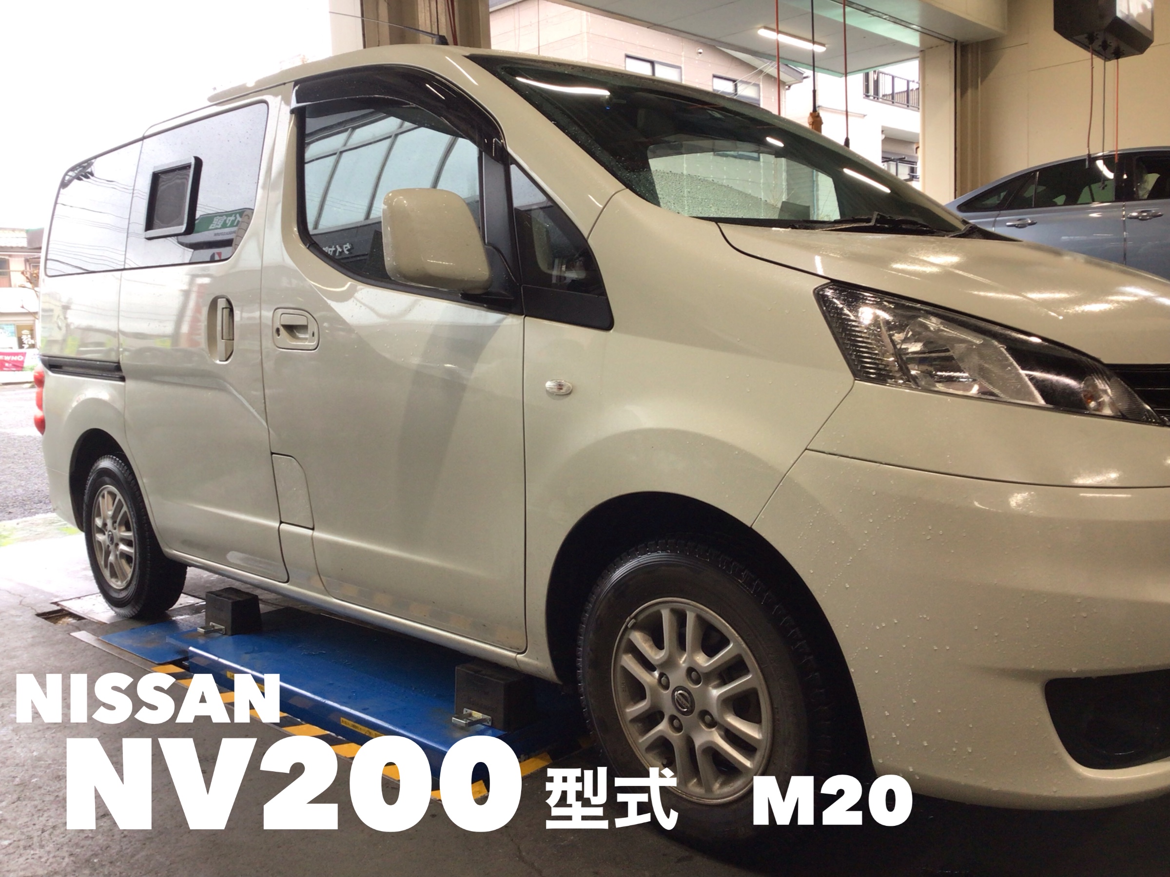 a*i様 日産 NV200 BS165R14LT タイヤ 4本セット　2024年 楽天市場】nv200（スタッドレスタイヤ・ホイールセット｜タイヤ