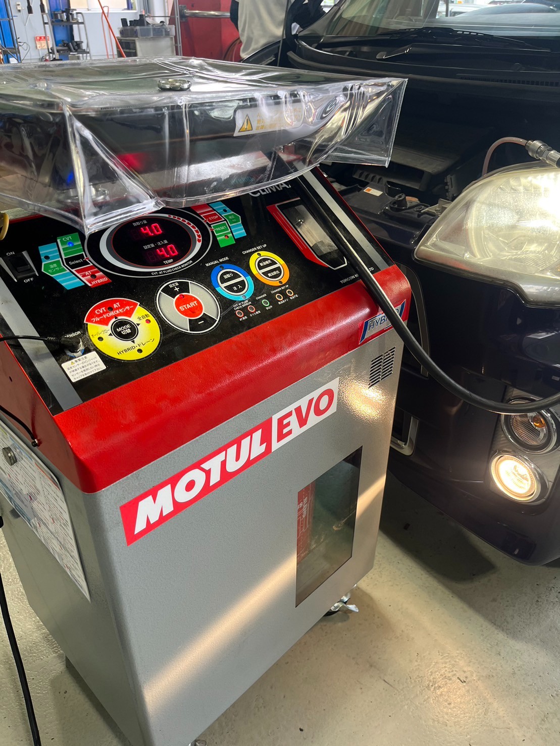 最新の機械にて、安心です