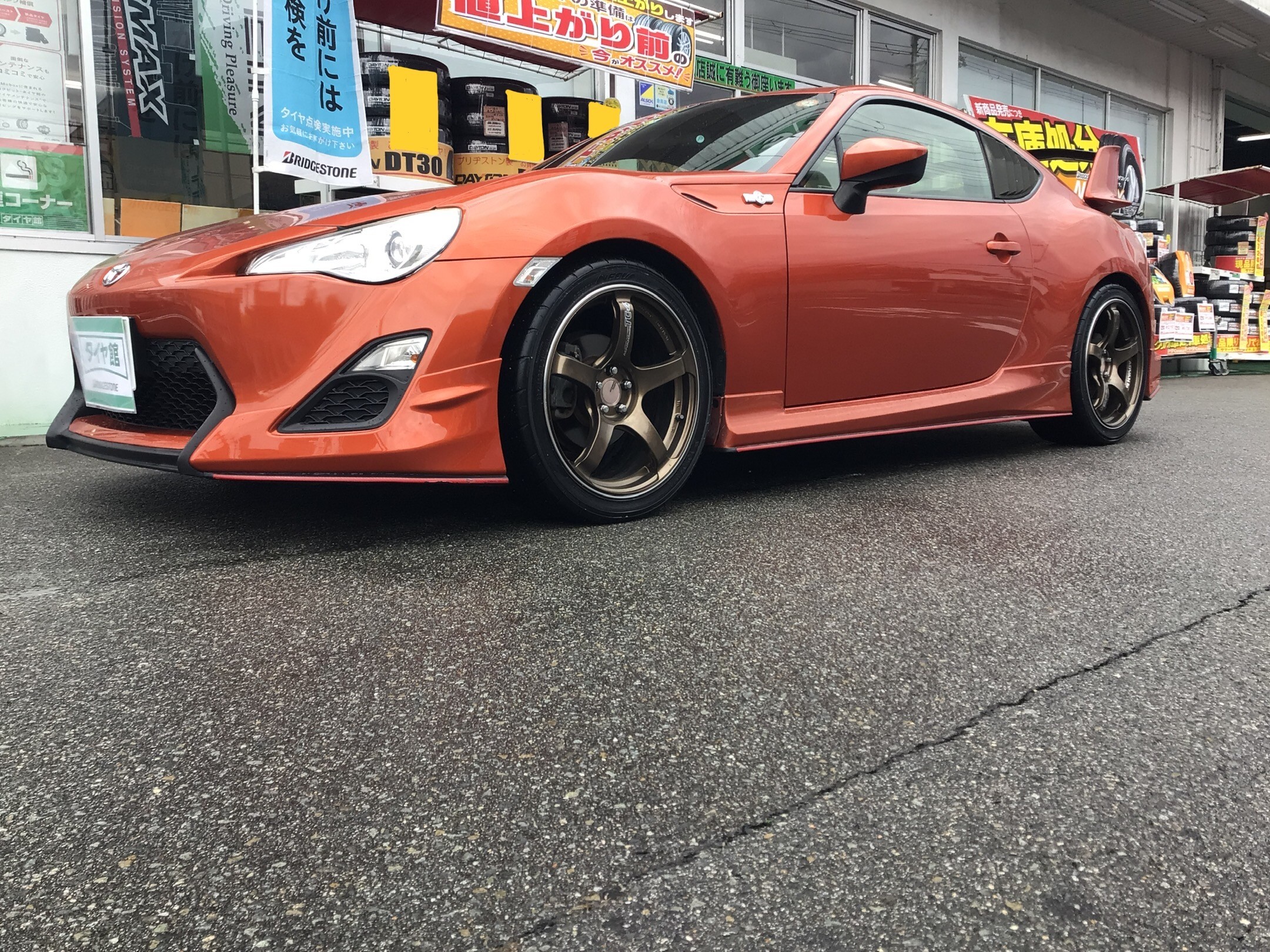 トヨタ・86（ZN6）に、テイン・フレックスZをお取り付けしました