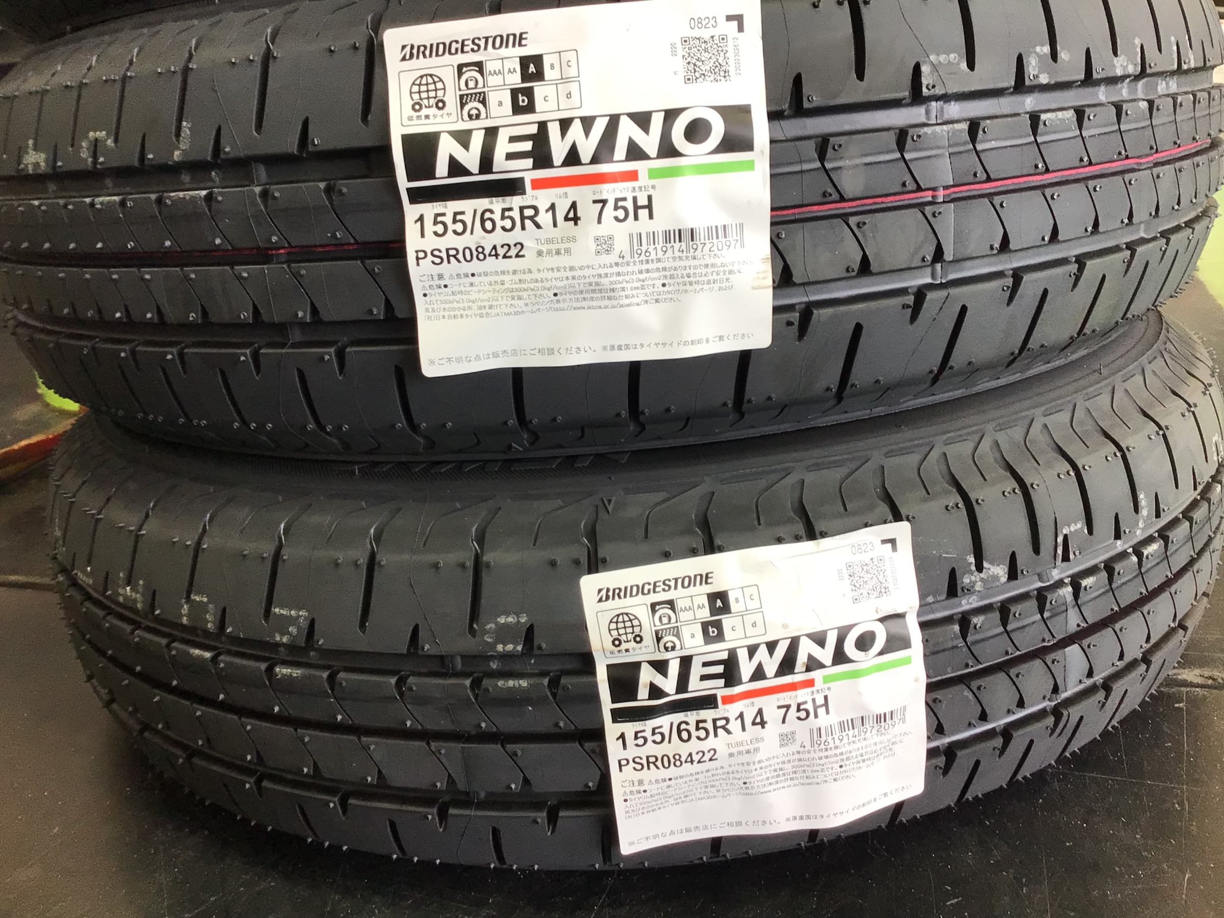 スタッフ撮影分