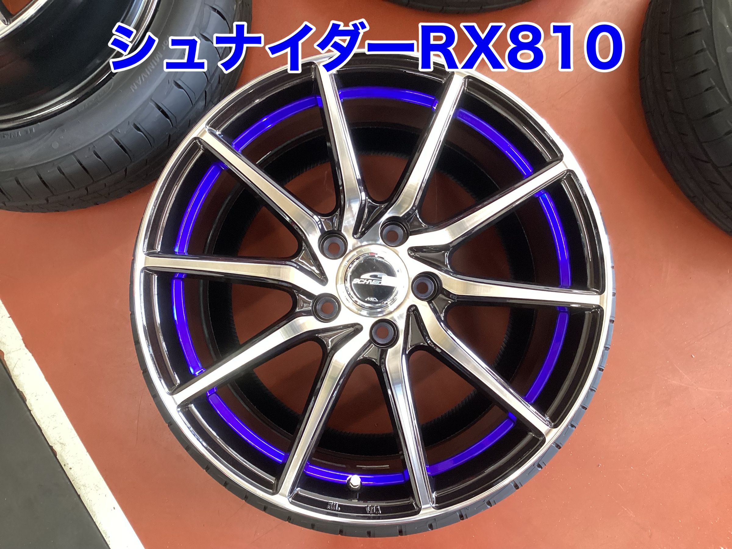 トヨタC-HR アルミホイール取付 | 店舗おススメ情報 | タイヤ館