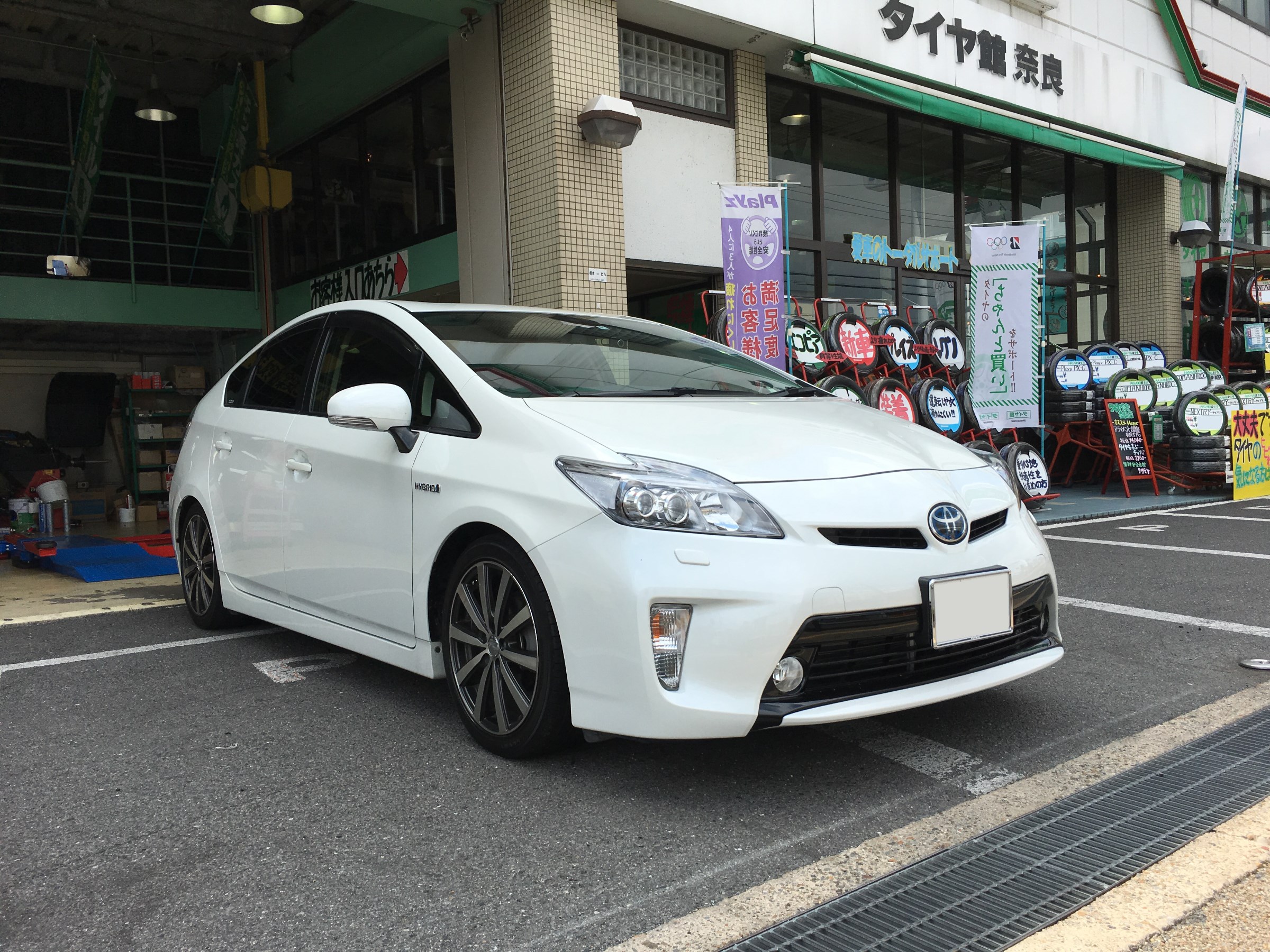 30プリウス車高調＆ルームランプLED取付け | 店舗おススメ