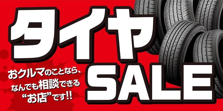 本部提供分画像