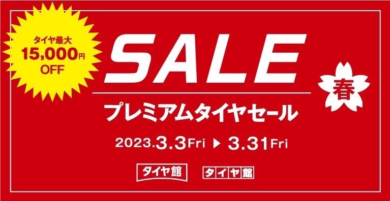 本部提供分画像使用