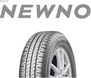 本部提供分画像使用