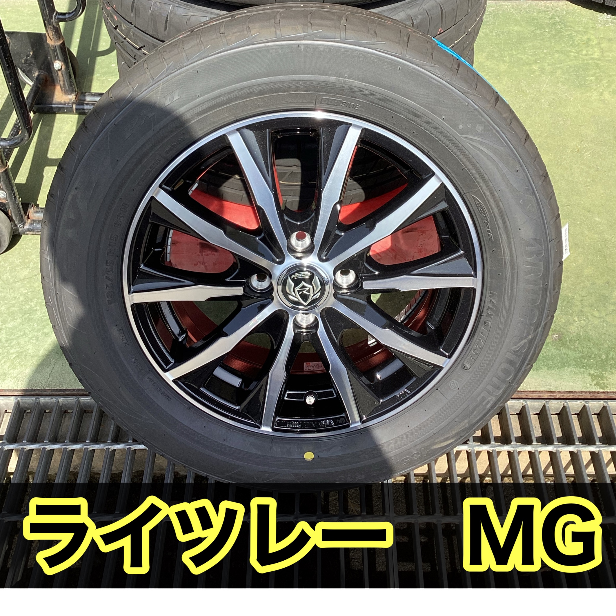 ホンダ/フリード】足元から気分転換！ホイール交換ご案内です！ | 店舗 
