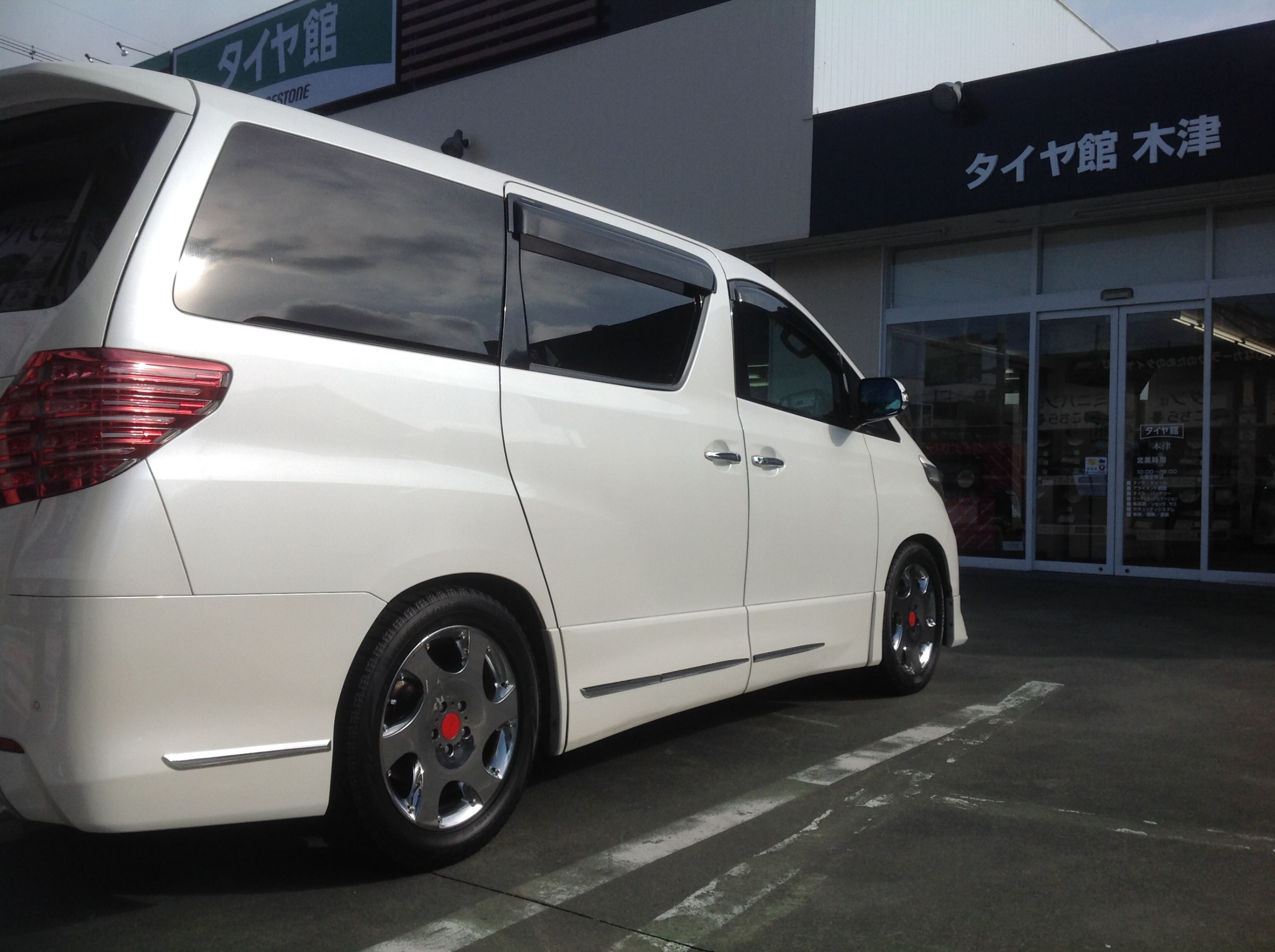 トヨタ 20系アルファード×TEIN 車高調取り付け | 店舗おススメ