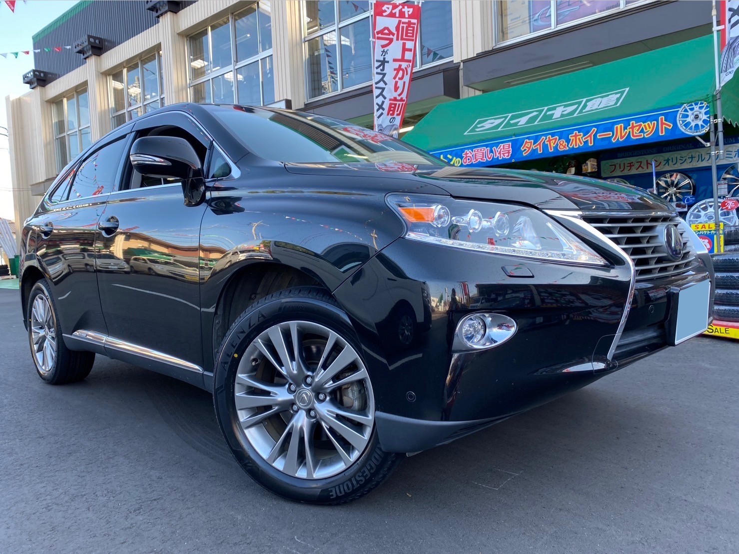 LEXUS RX450h タイヤホイール （レクサス GYL15 RX450h】タイヤ