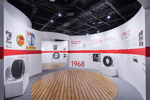 ブリヂストンイノベーションパーク 公式HPより画像を引用しました。