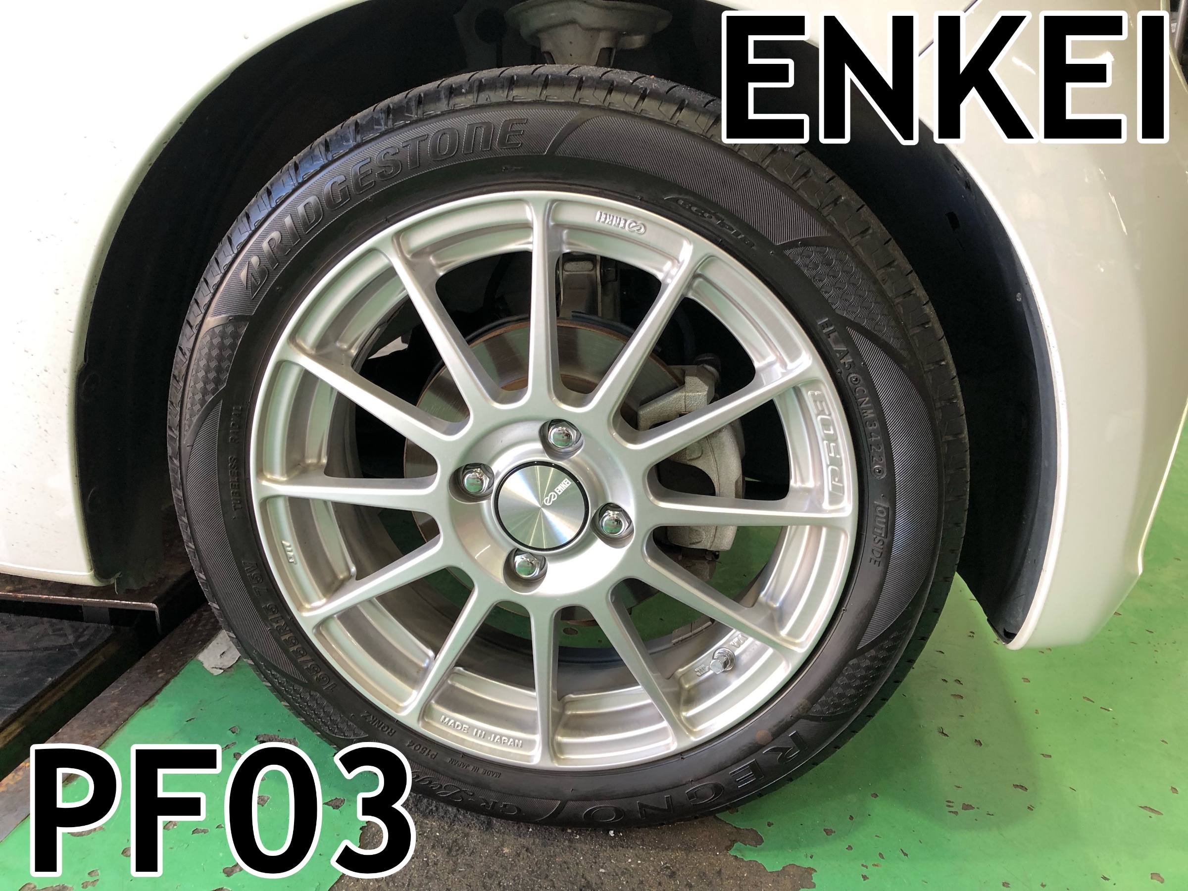 極上美品！ エンケイ PF03 15インチ 5J+45 軽自動車サイズ