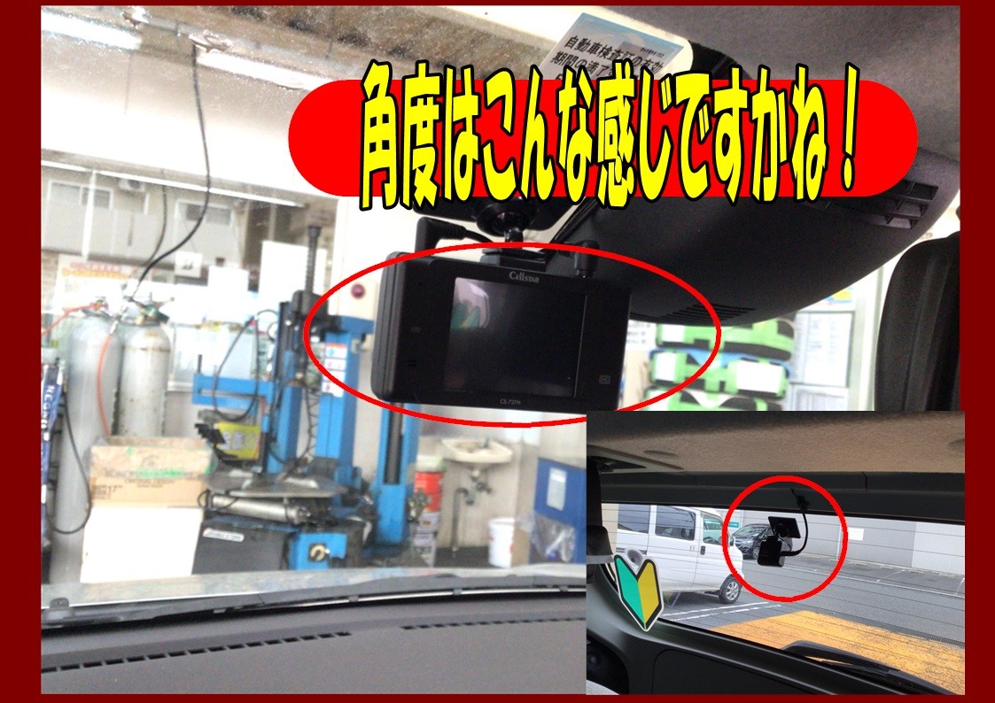 トヨタ　パッソ　ドライブレコーダー取付　セルスター