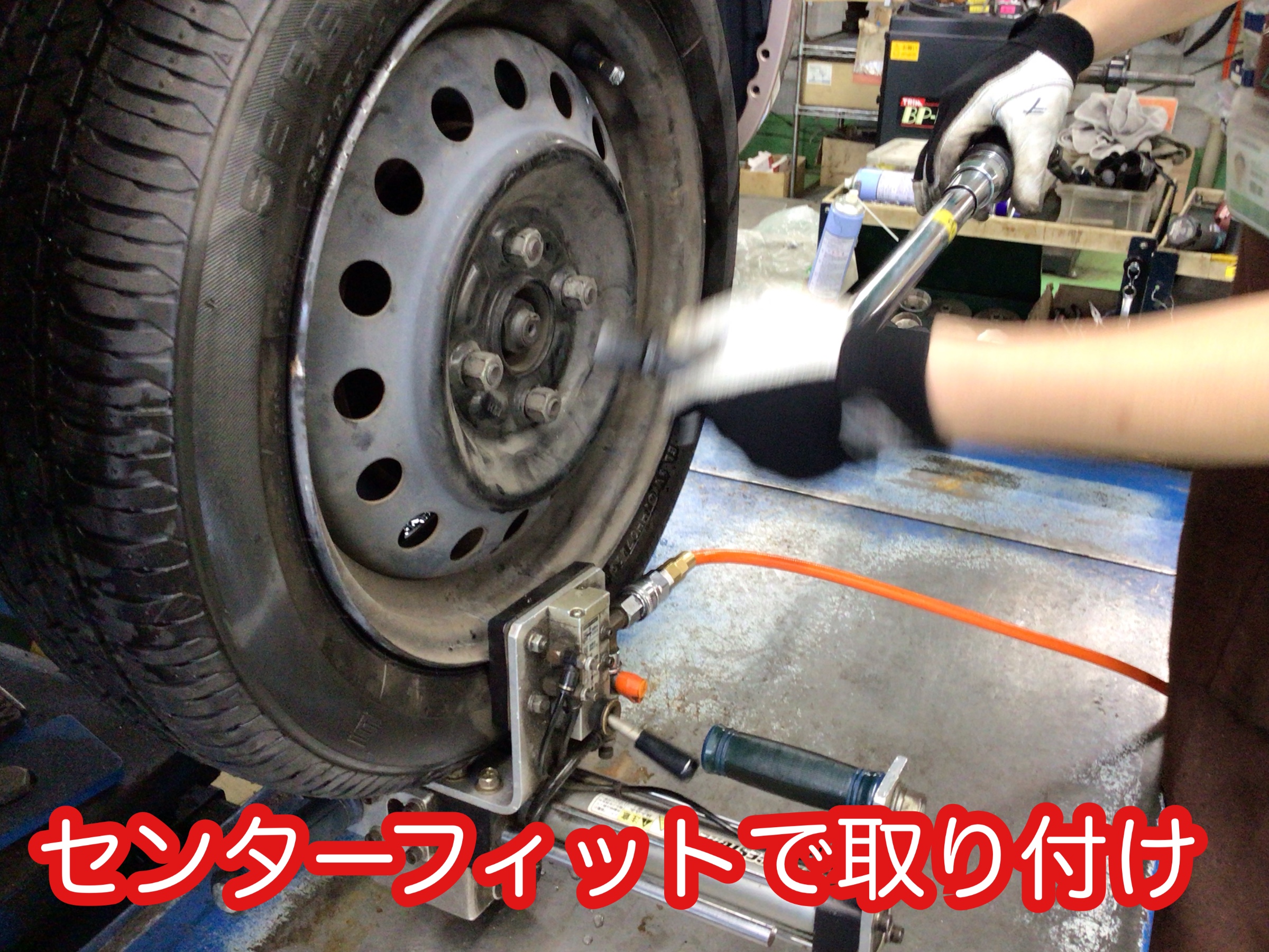 スタッフ撮影分