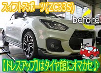 BF07QNbwCAA