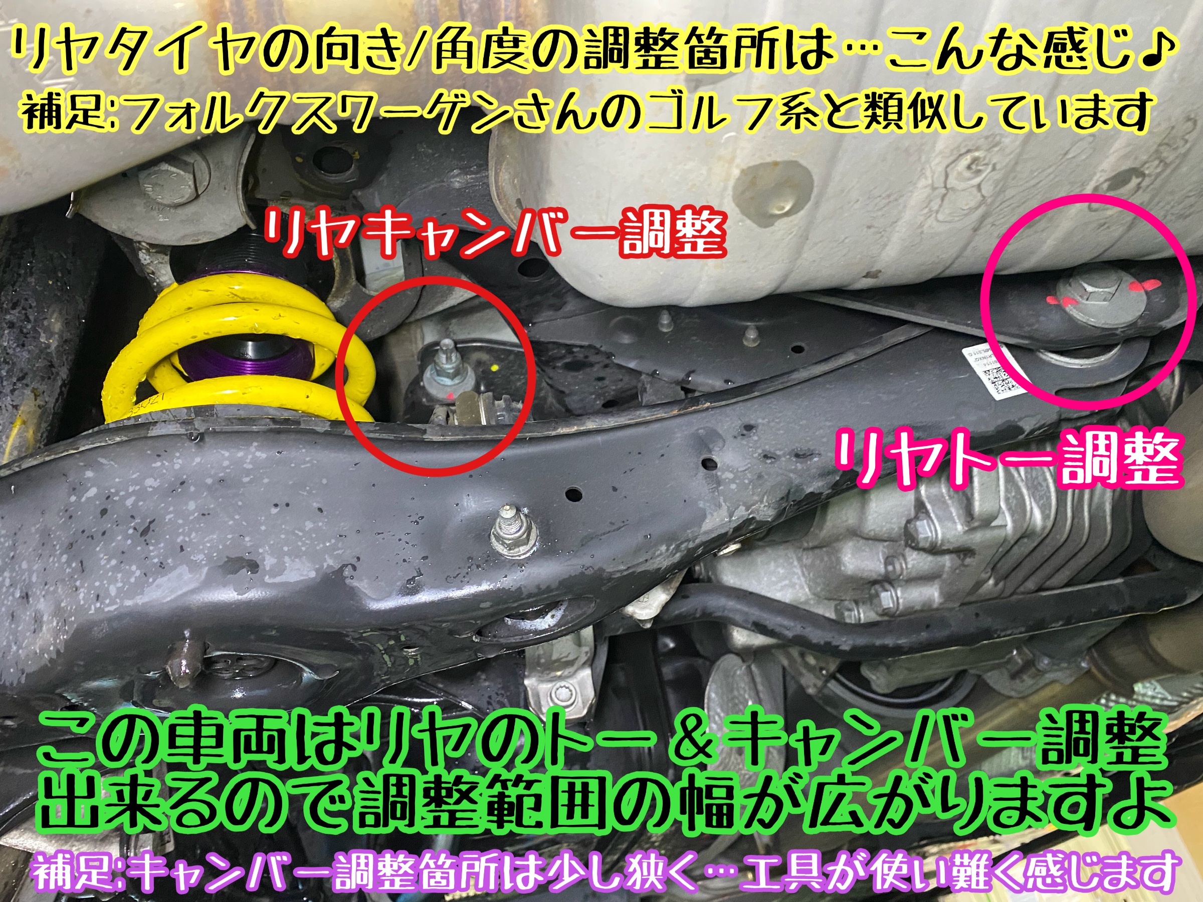ブリヂストン　タイヤ館下松店　タイヤ交換　オイル交換　バッテリー交換　ワイパー交換　エアコンフィルター交換　アライメント調整　アウディ　S1 A1 
