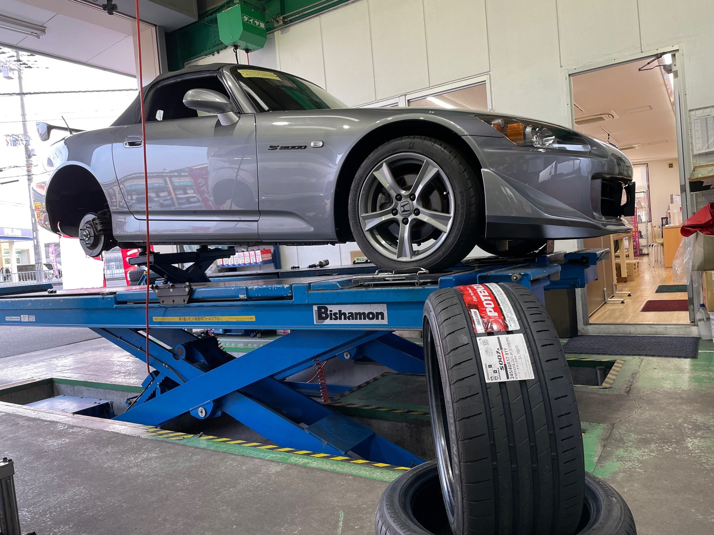 AP2型S2000タイプS マフラー交換で更なるサウンドを求めて AP2型S2000タイプS マフラー交換で更なるサウンドを求めて