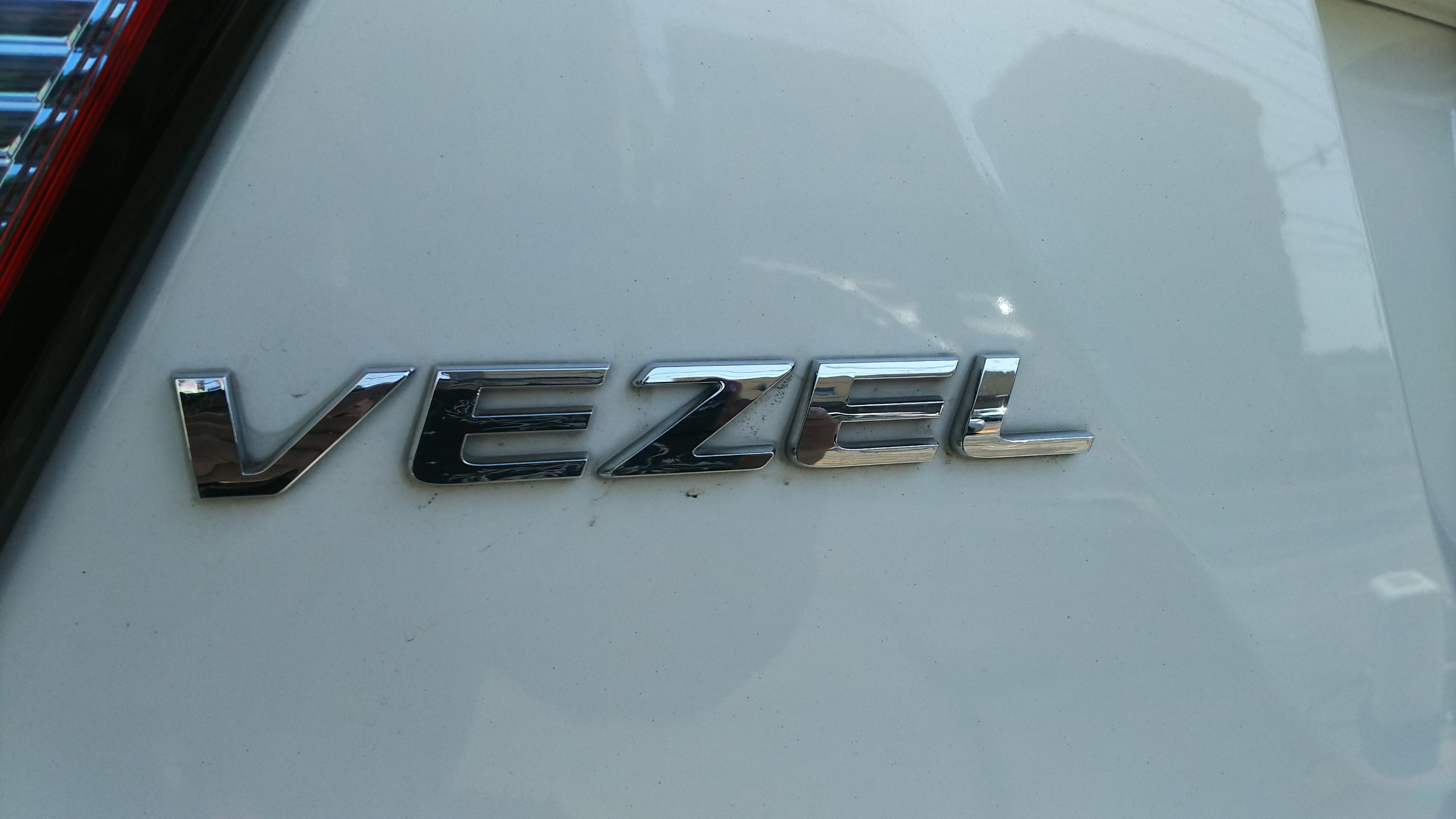 ヴェゼル テイン車高調 フレックスz取付 ホンダ ヴェゼルハイブリッド その他 パーツ取付 足回り関係取付 サービス事例 タイヤ館 瀬谷 神奈川県のタイヤ カー用品ショップ タイヤからはじまる トータルカーメンテナンス タイヤ館グループ
