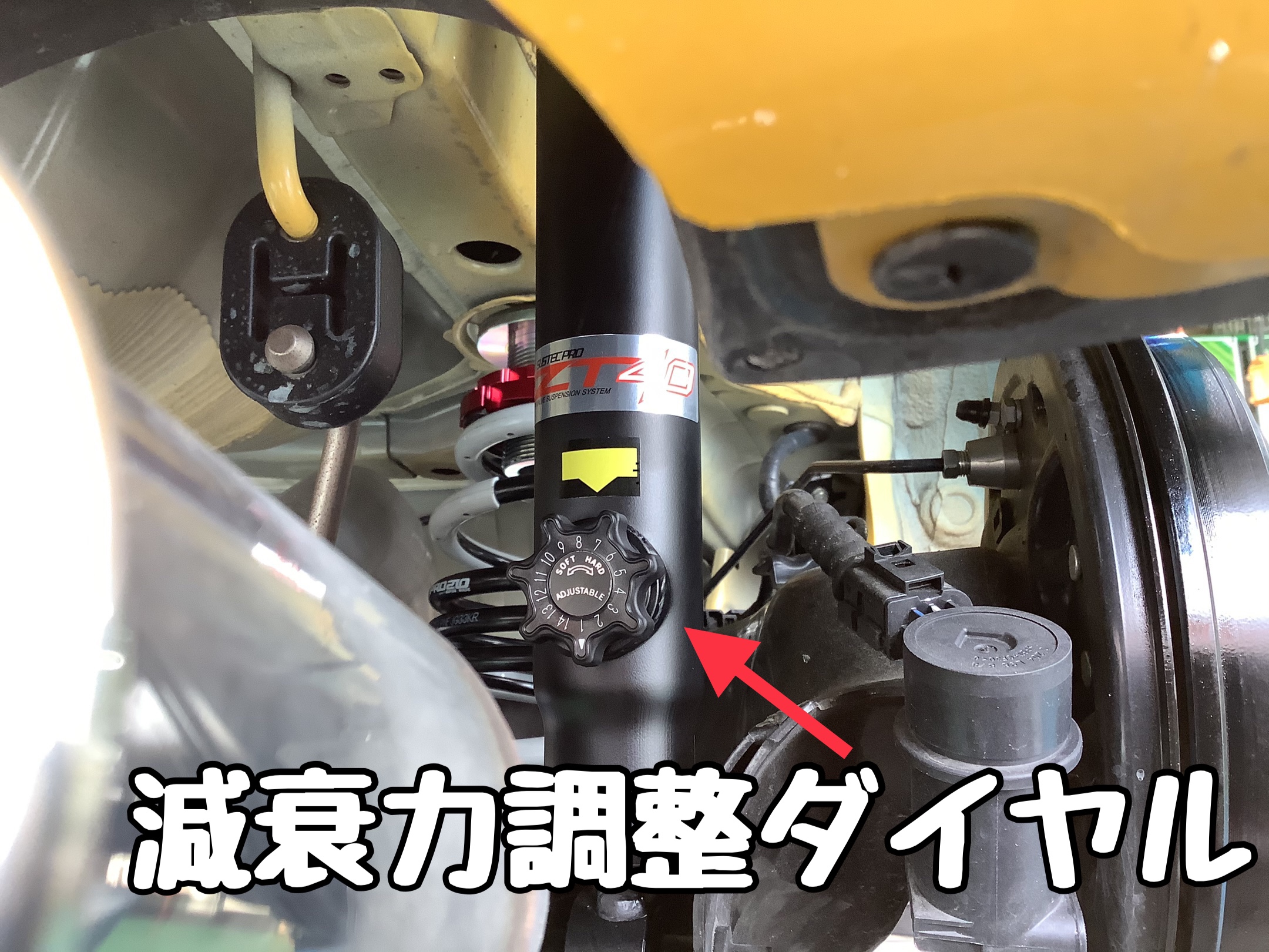 N-ONE（JG3）「SUSTEC PRO ZT40」車高調お取り付け♪ | 店舗お