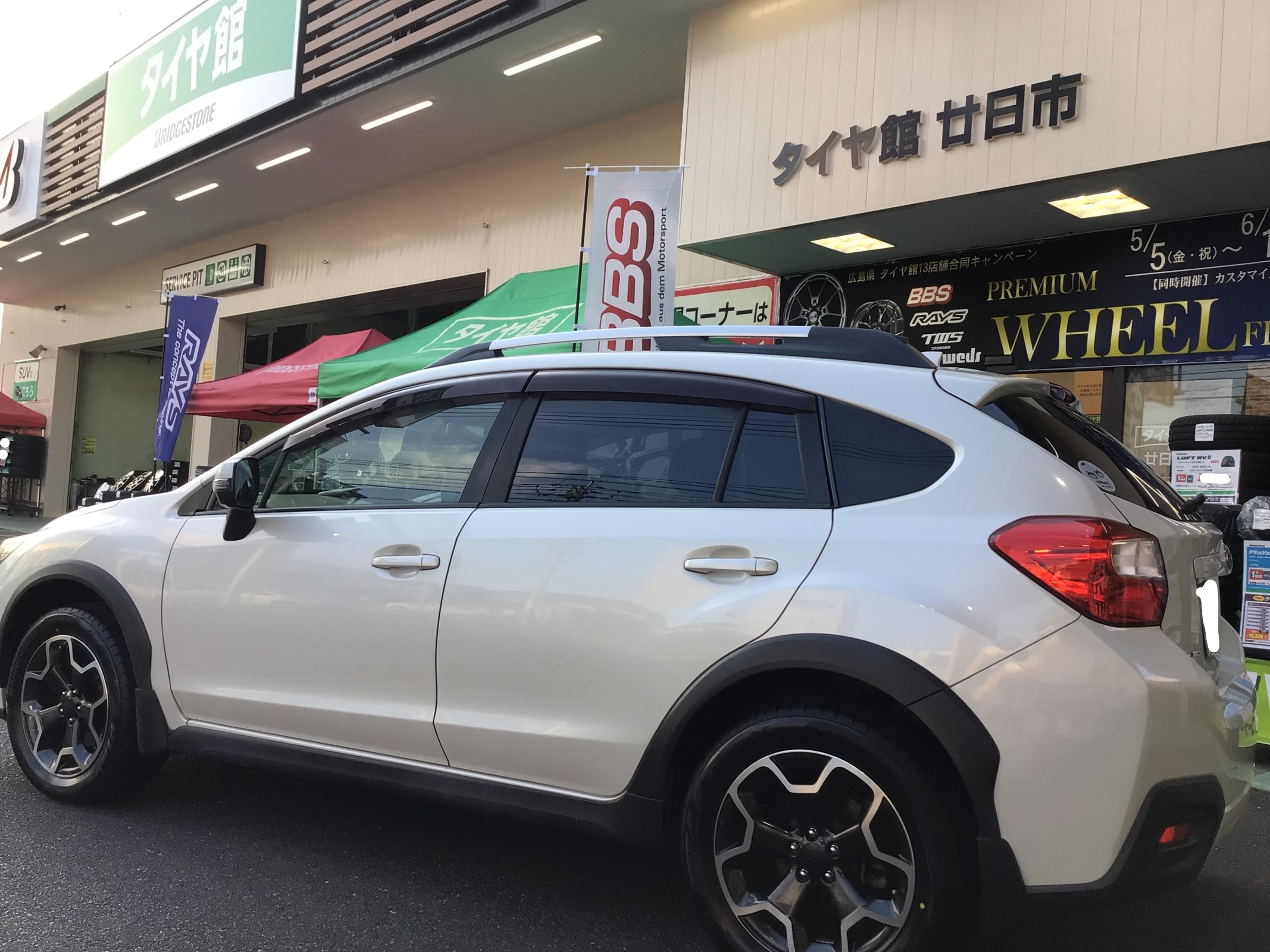 スバル　GP7型　XV　ブリヂストン　プレイズRVⅡへタイヤ交換　タイヤ館廿日市