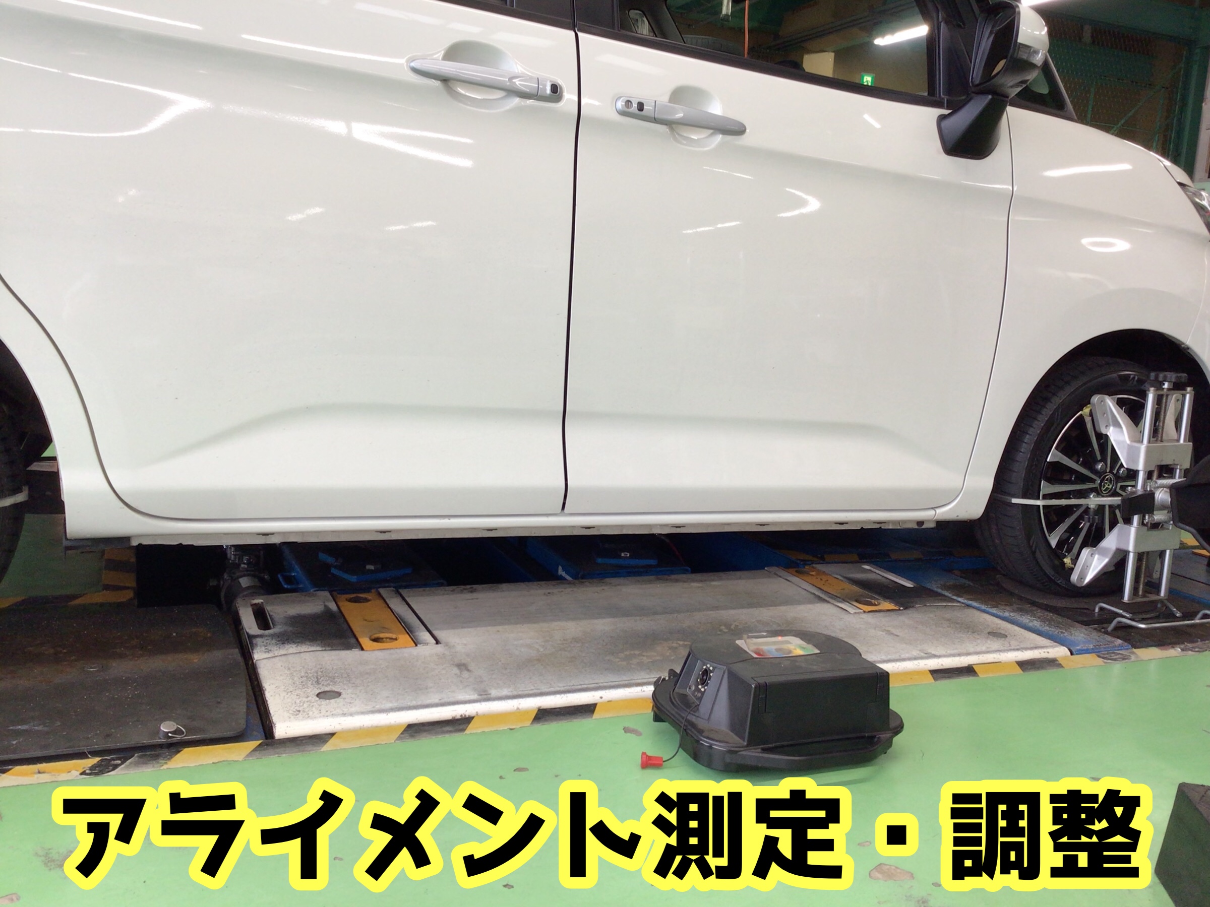 スタッフ撮影分