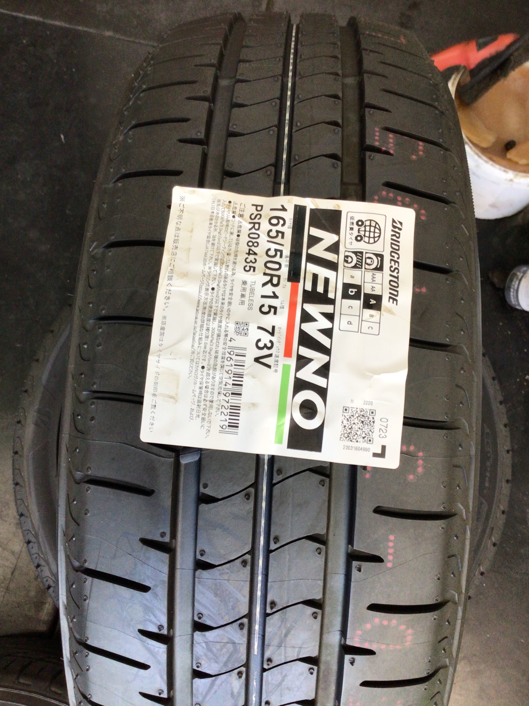 スタッフ撮影分