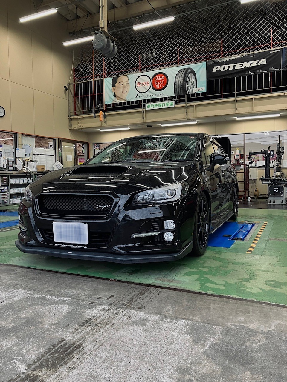 VM4型レヴォーグ】車高調サスペンションのお取り付け VM4型レヴォーグ】車高調サスペンションのお取り付け